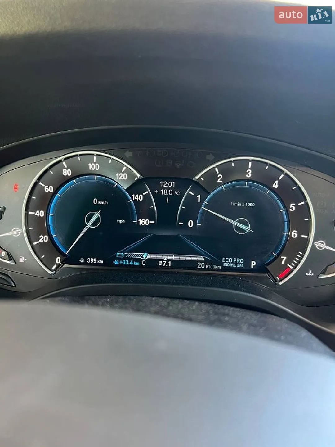 2018 BMW X3 - мініатюра 67