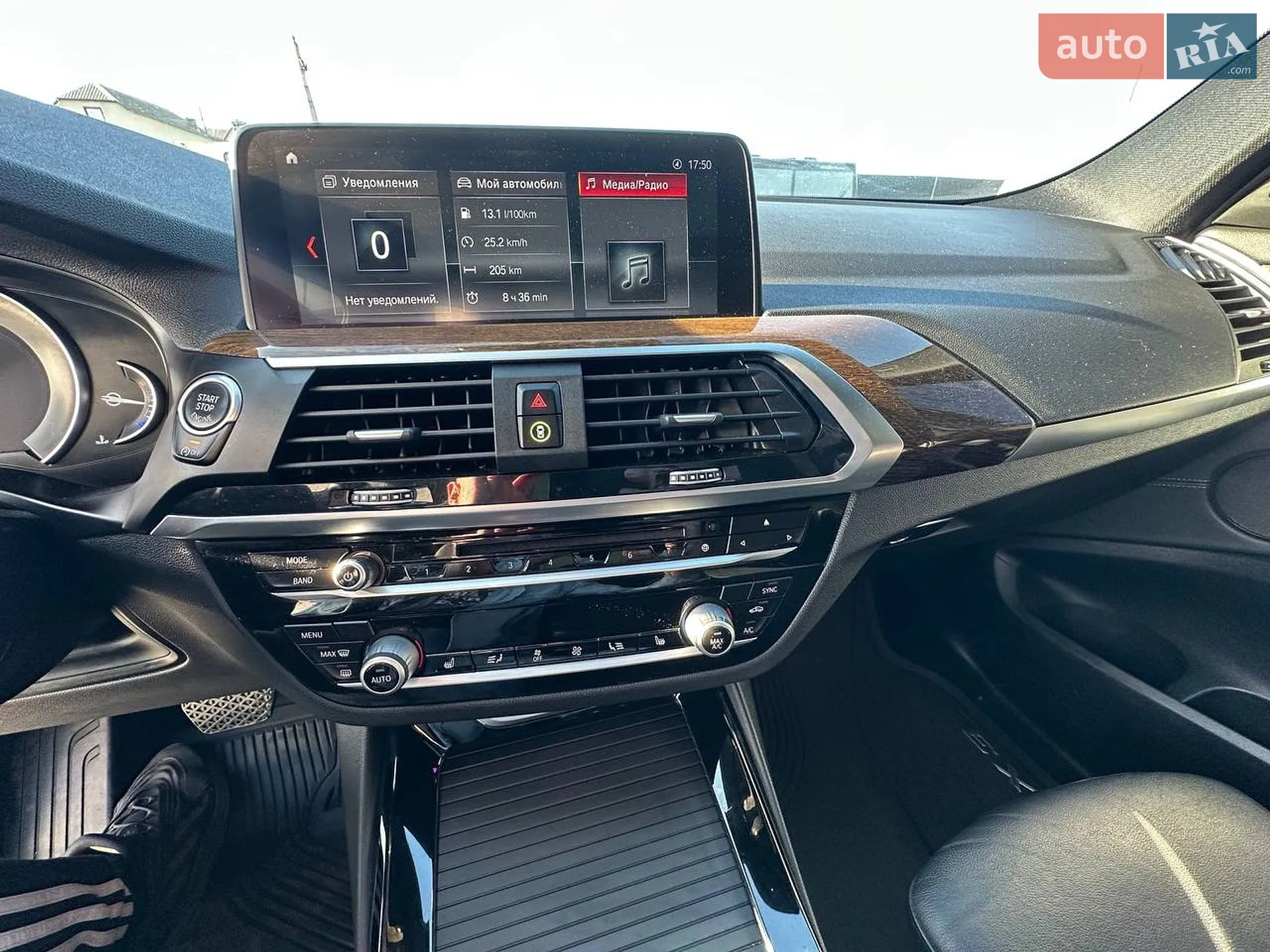 2019 BMW X3 - мініатюра 13