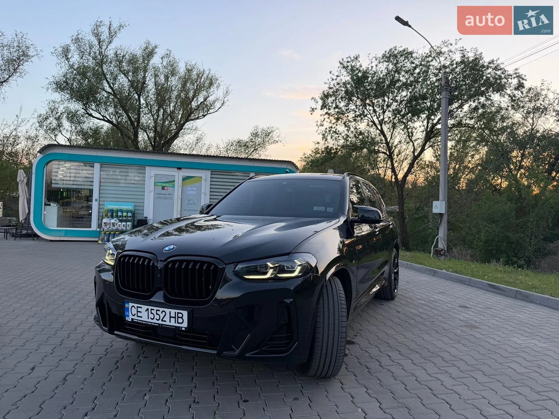 2024 BMW X3 - мініатюра 8