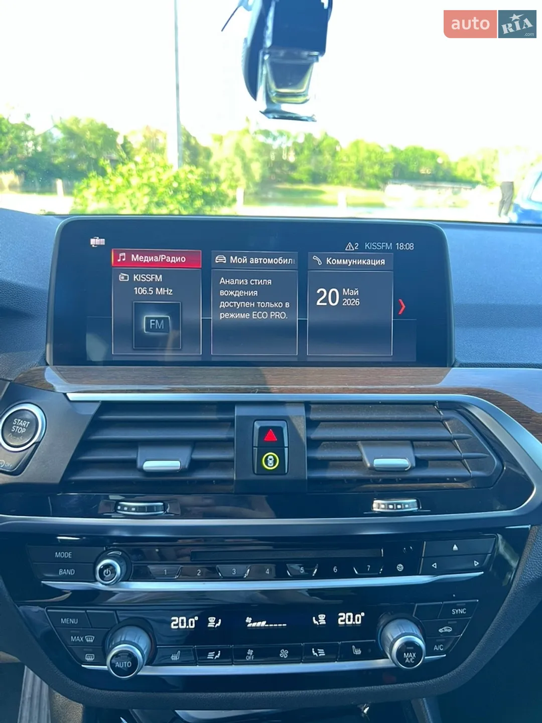 2019 BMW X3 - мініатюра 12