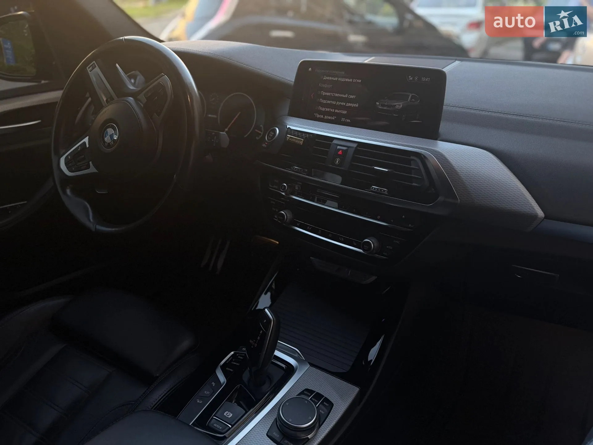 2019 BMW X3 - мініатюра 35