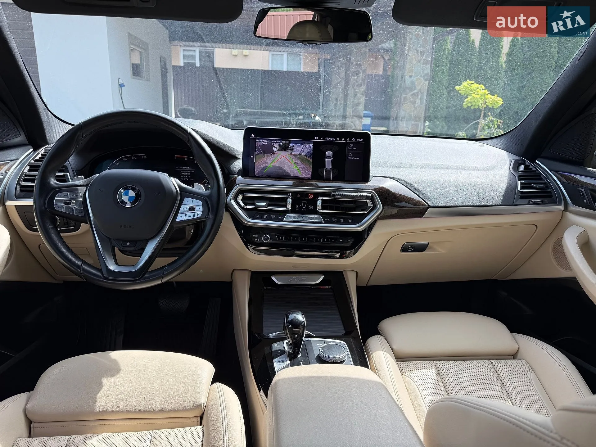 2022 BMW X3 - мініатюра 13