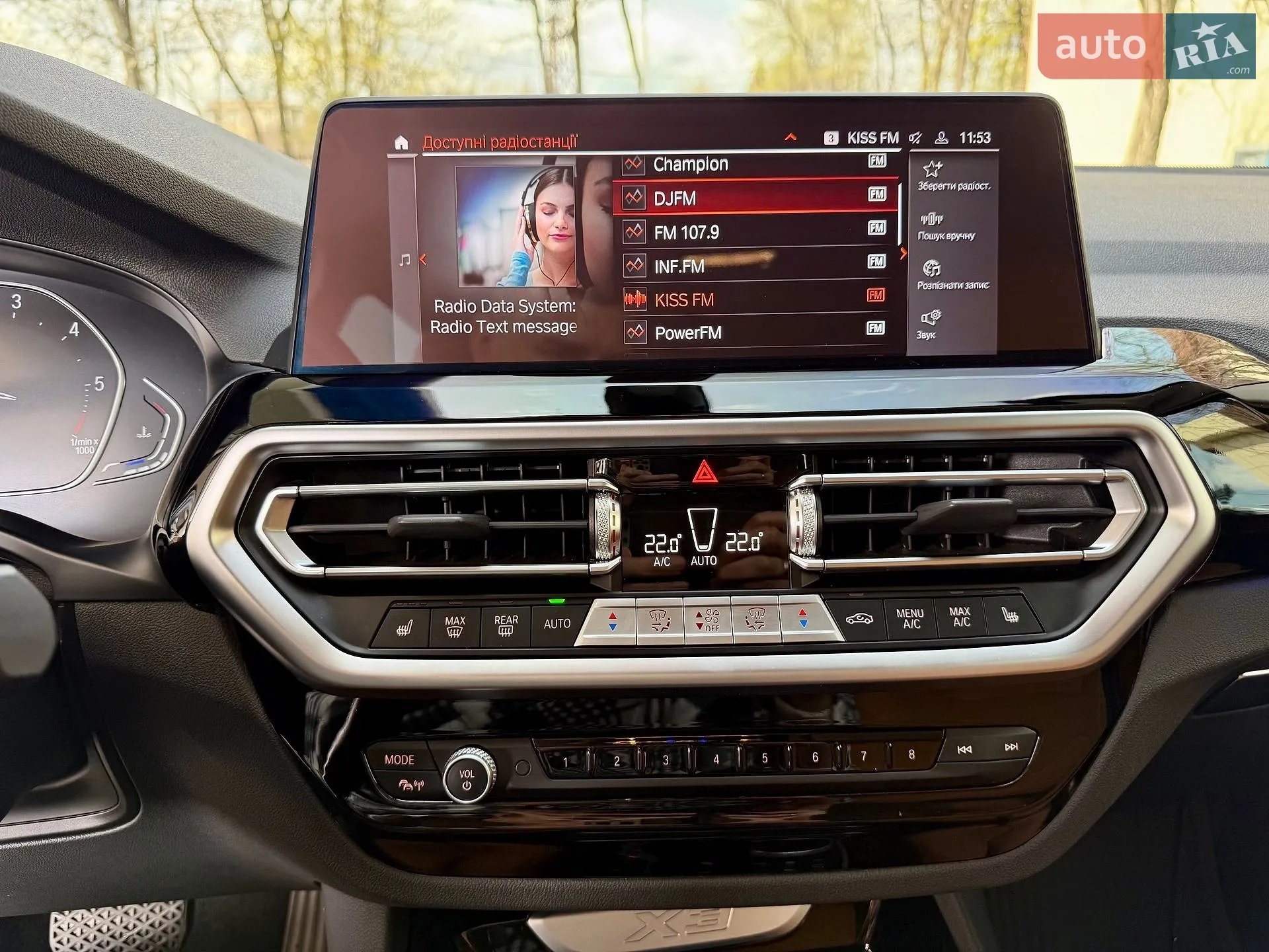 2022 BMW X3 - мініатюра 34
