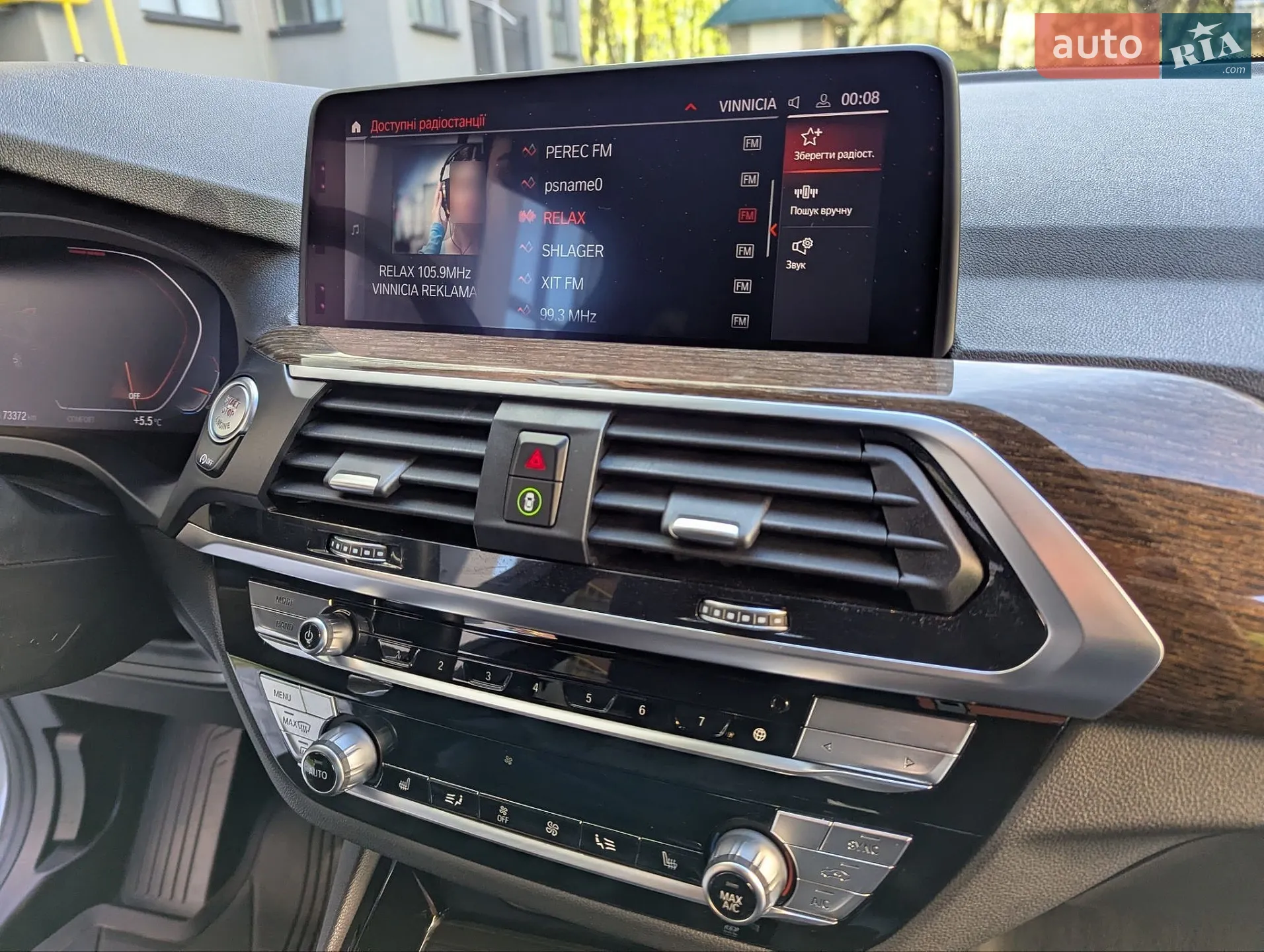 2019 BMW X3 - мініатюра 18