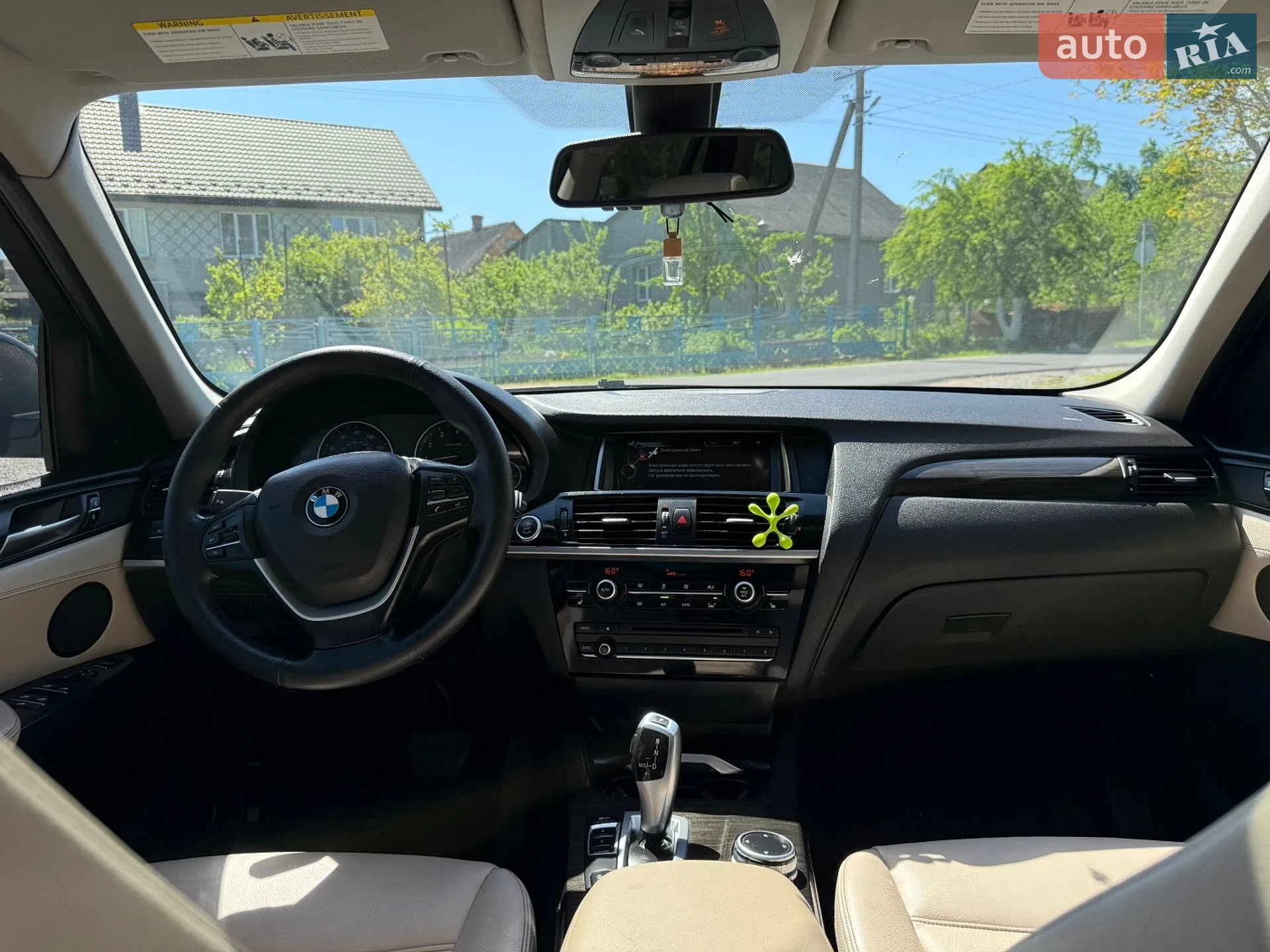 2015 BMW X3 - мініатюра 27