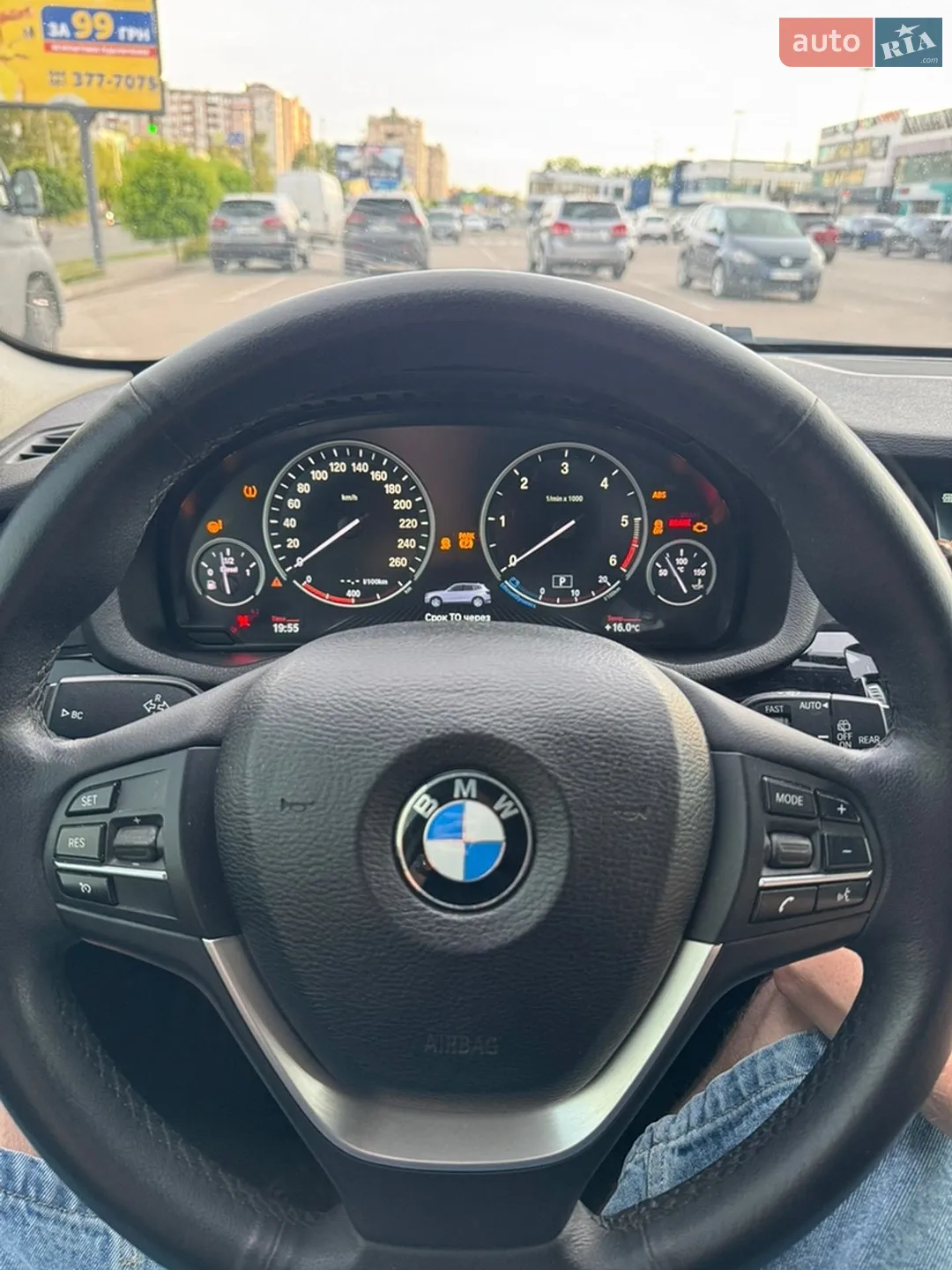 2014 BMW X3 - мініатюра 12