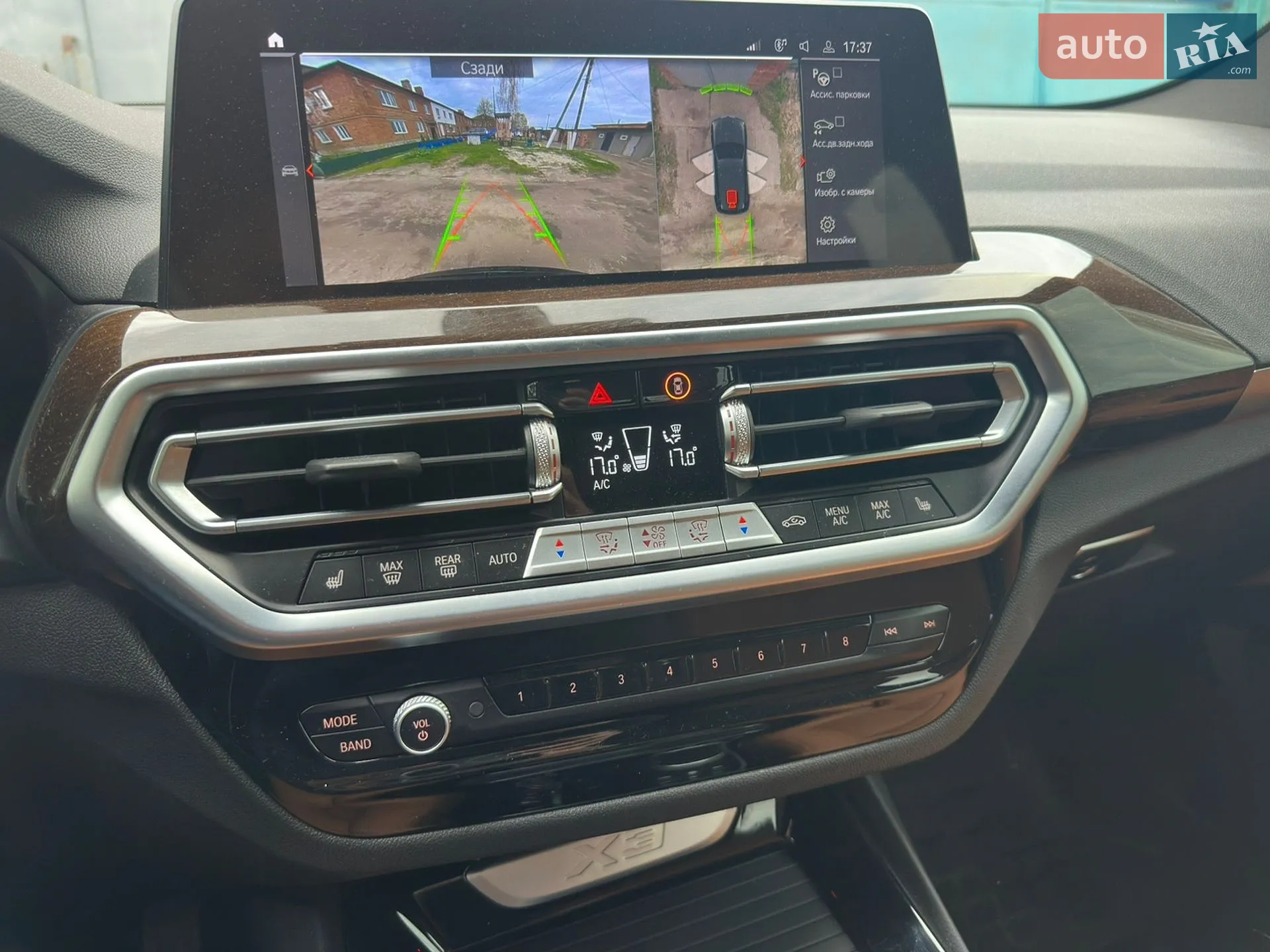 2024 BMW X3 - мініатюра 19
