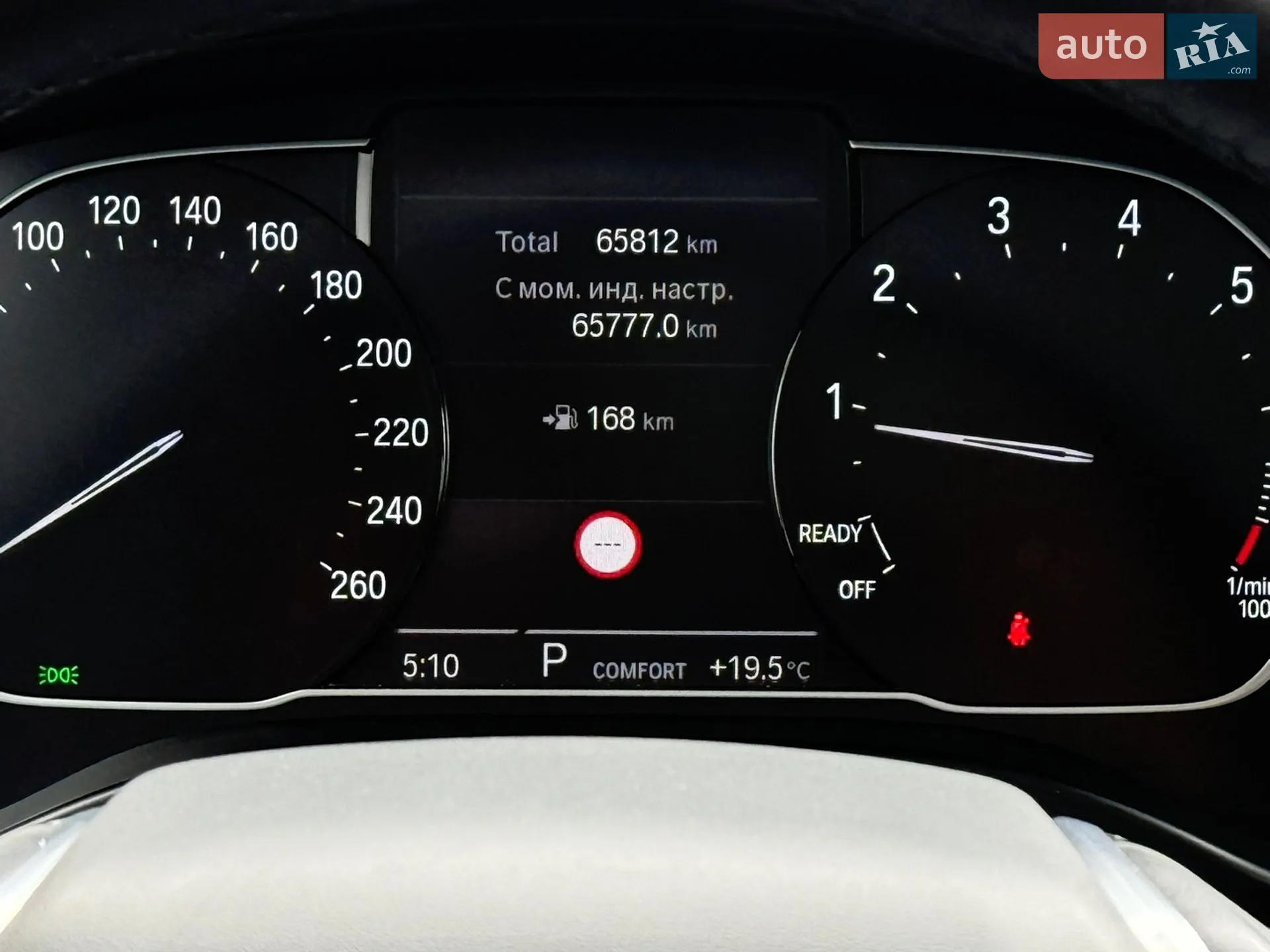 2022 BMW X3 - мініатюра 24