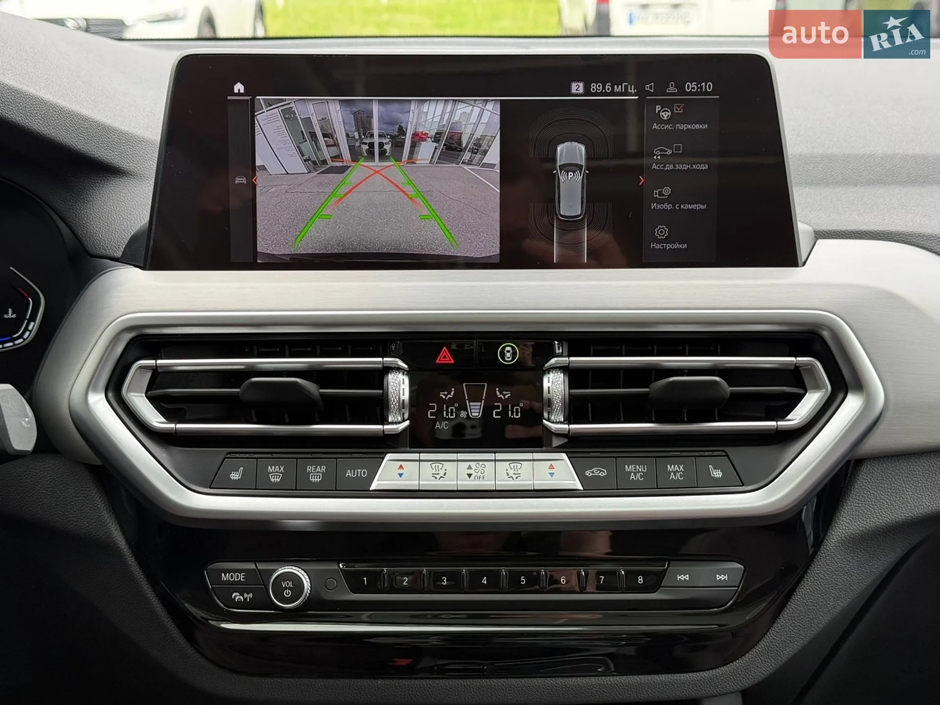 2022 BMW X3 - мініатюра 27