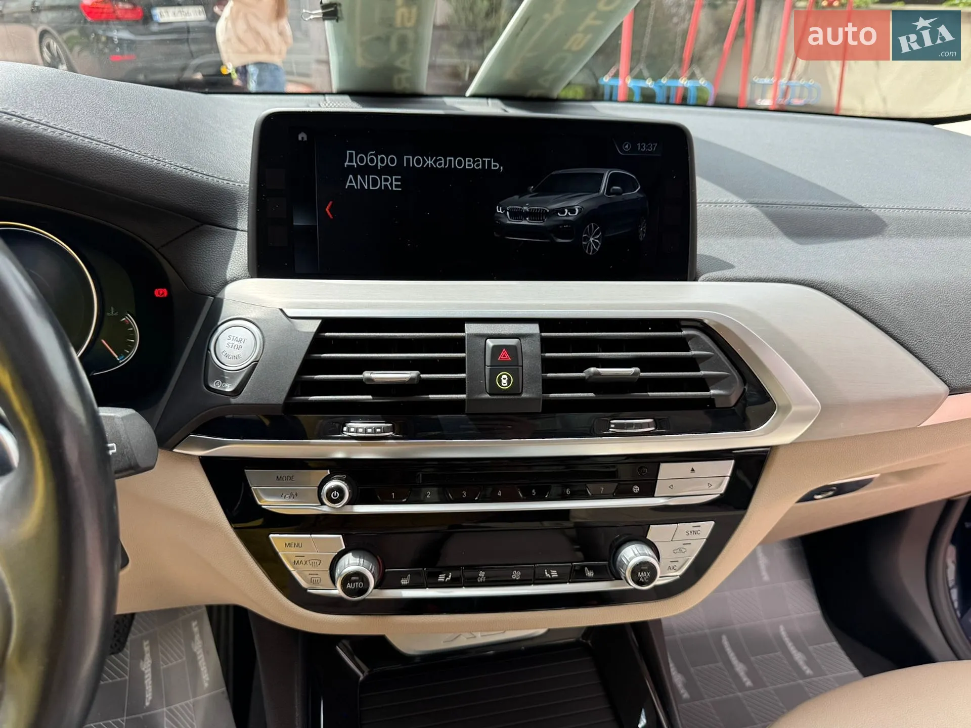 2017 BMW X3 - мініатюра 112