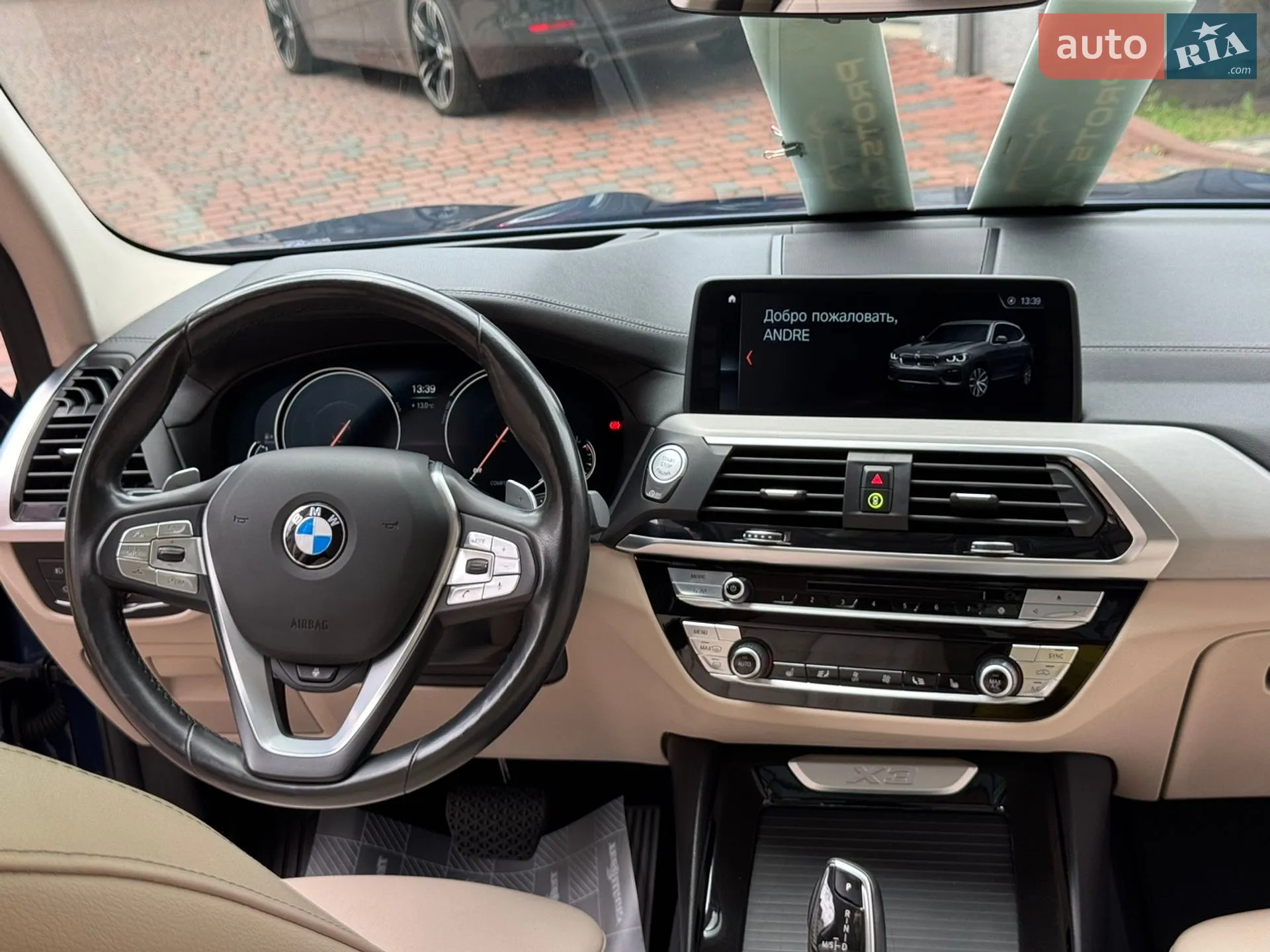 2017 BMW X3 - мініатюра 136
