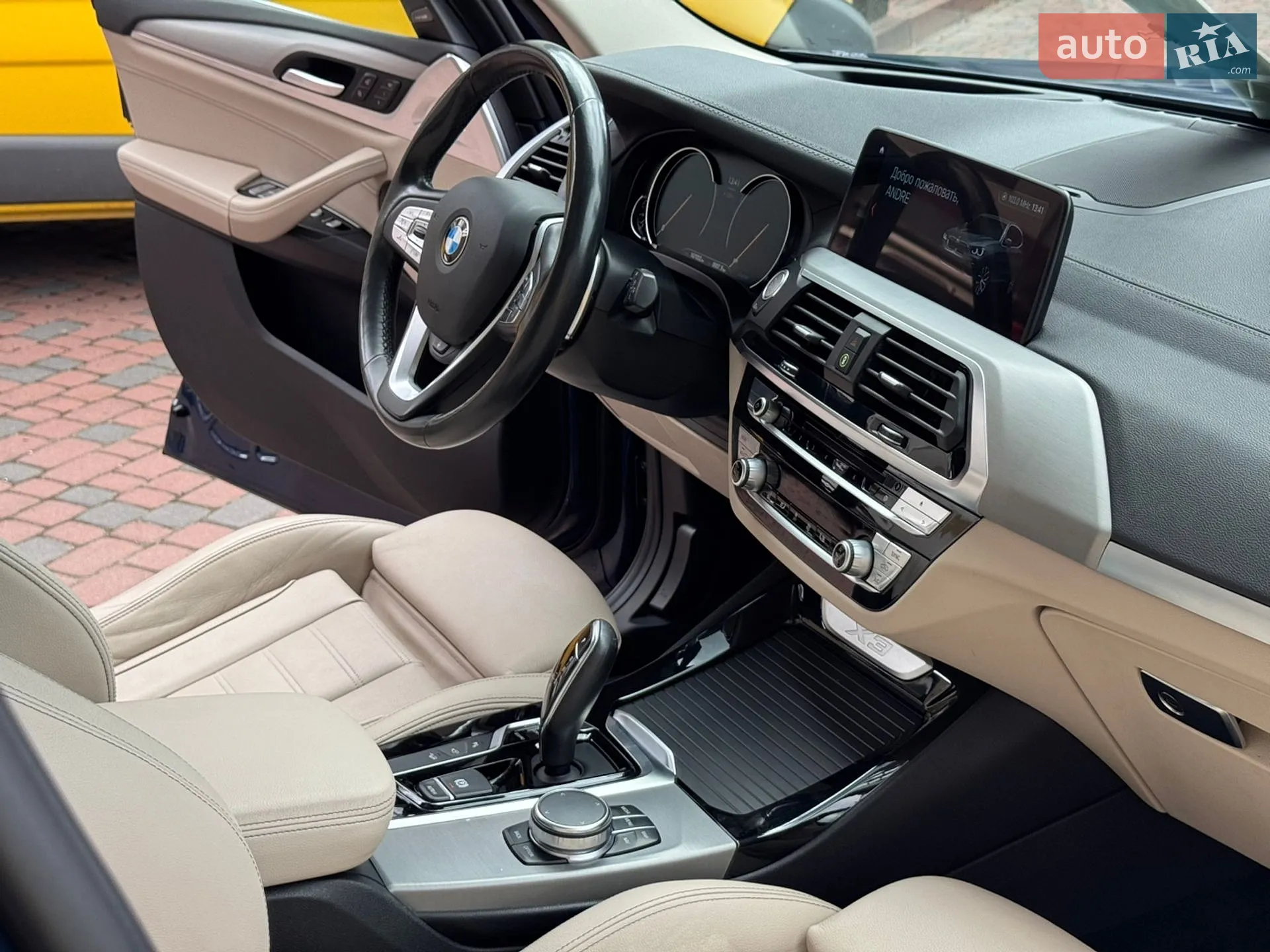 2017 BMW X3 - мініатюра 148