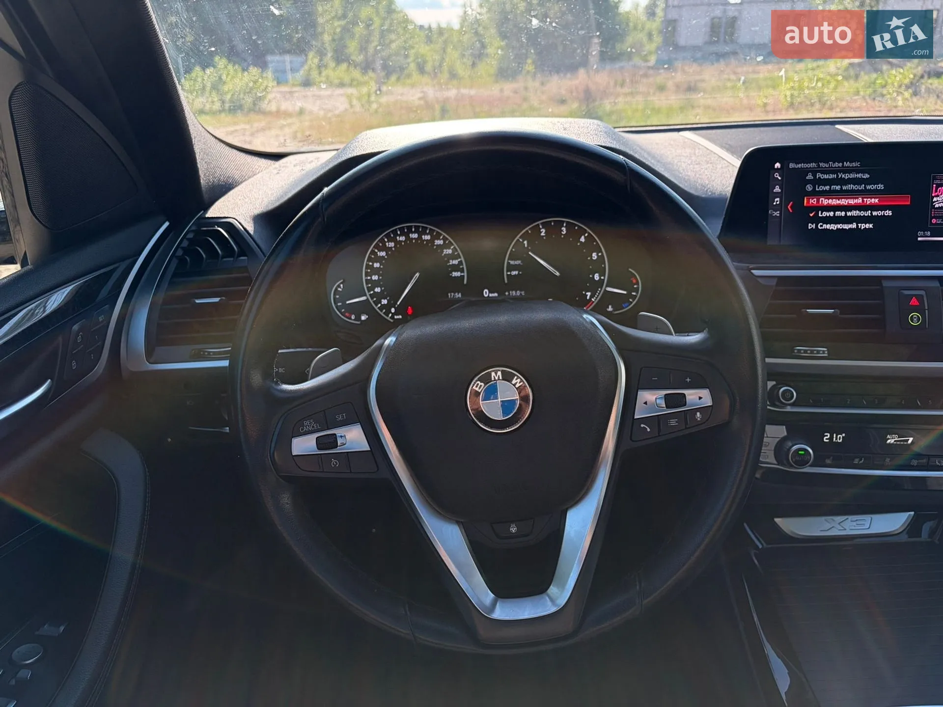 2019 BMW X3 - мініатюра 21