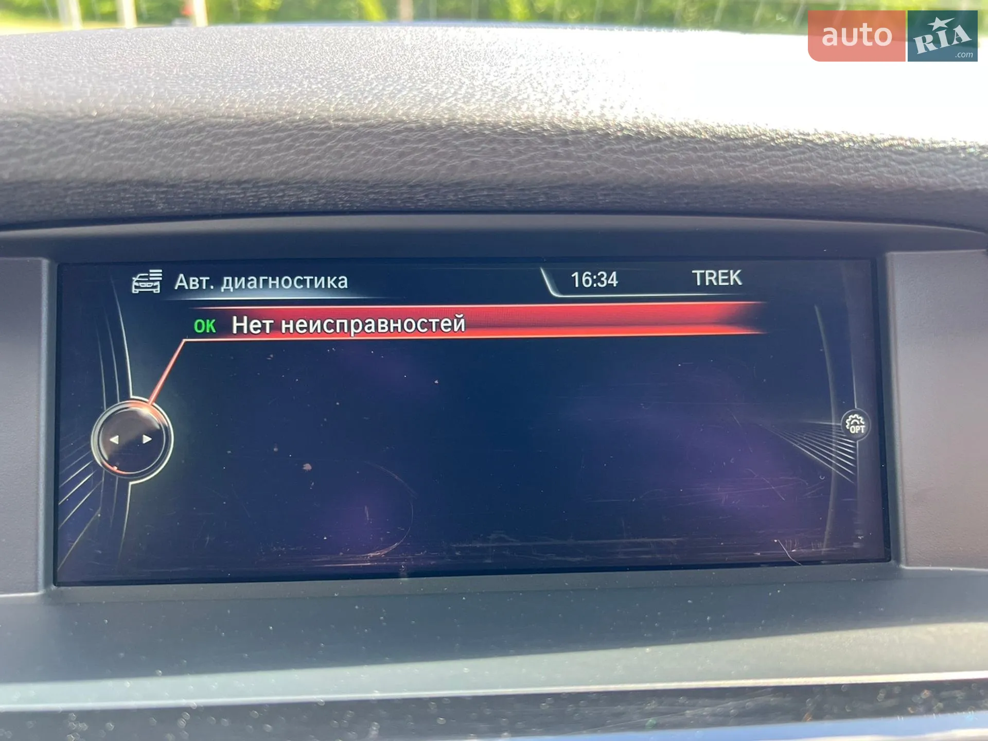 2014 BMW X3 - мініатюра 59
