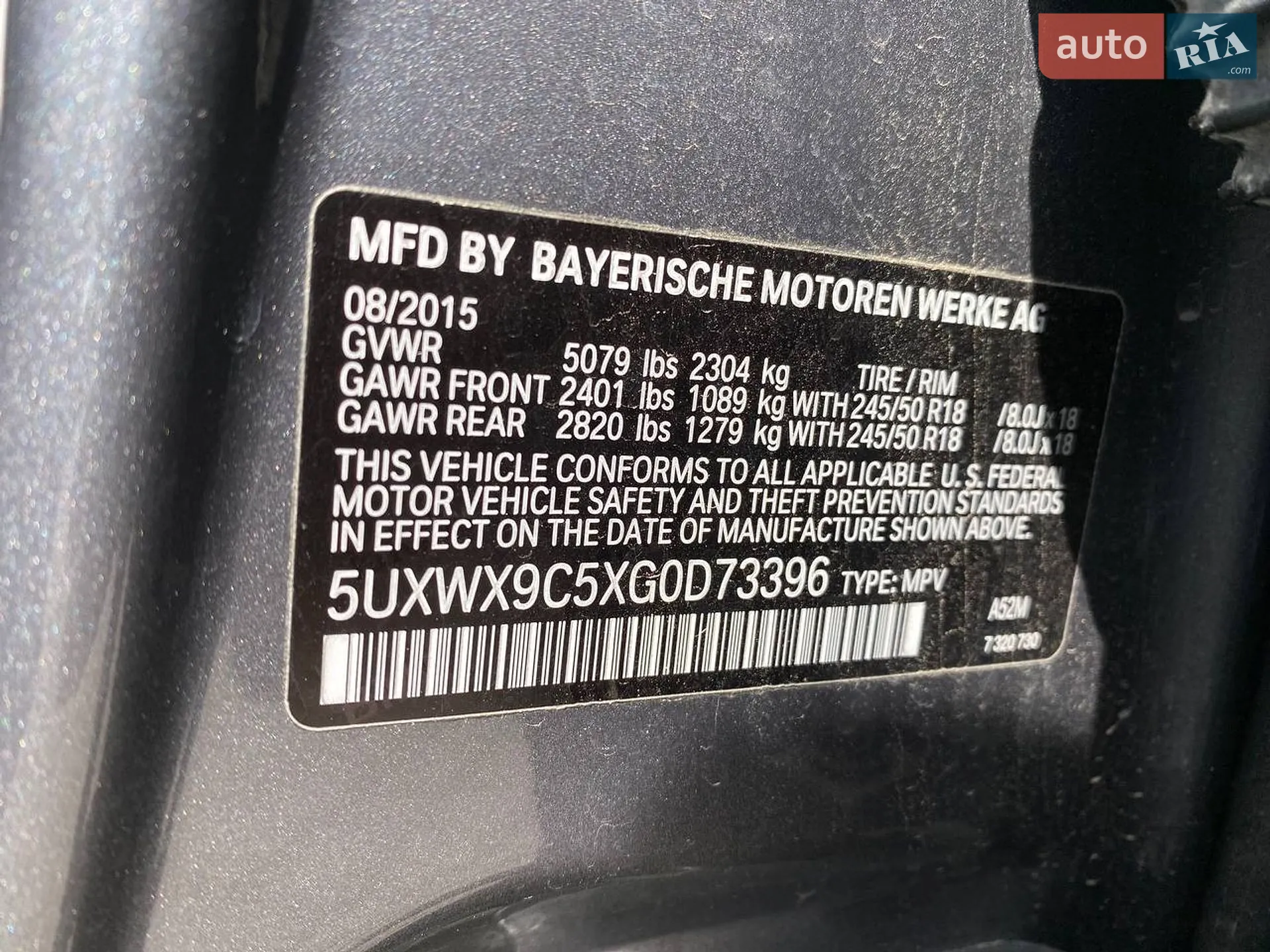 2015 BMW X3 - мініатюра 31