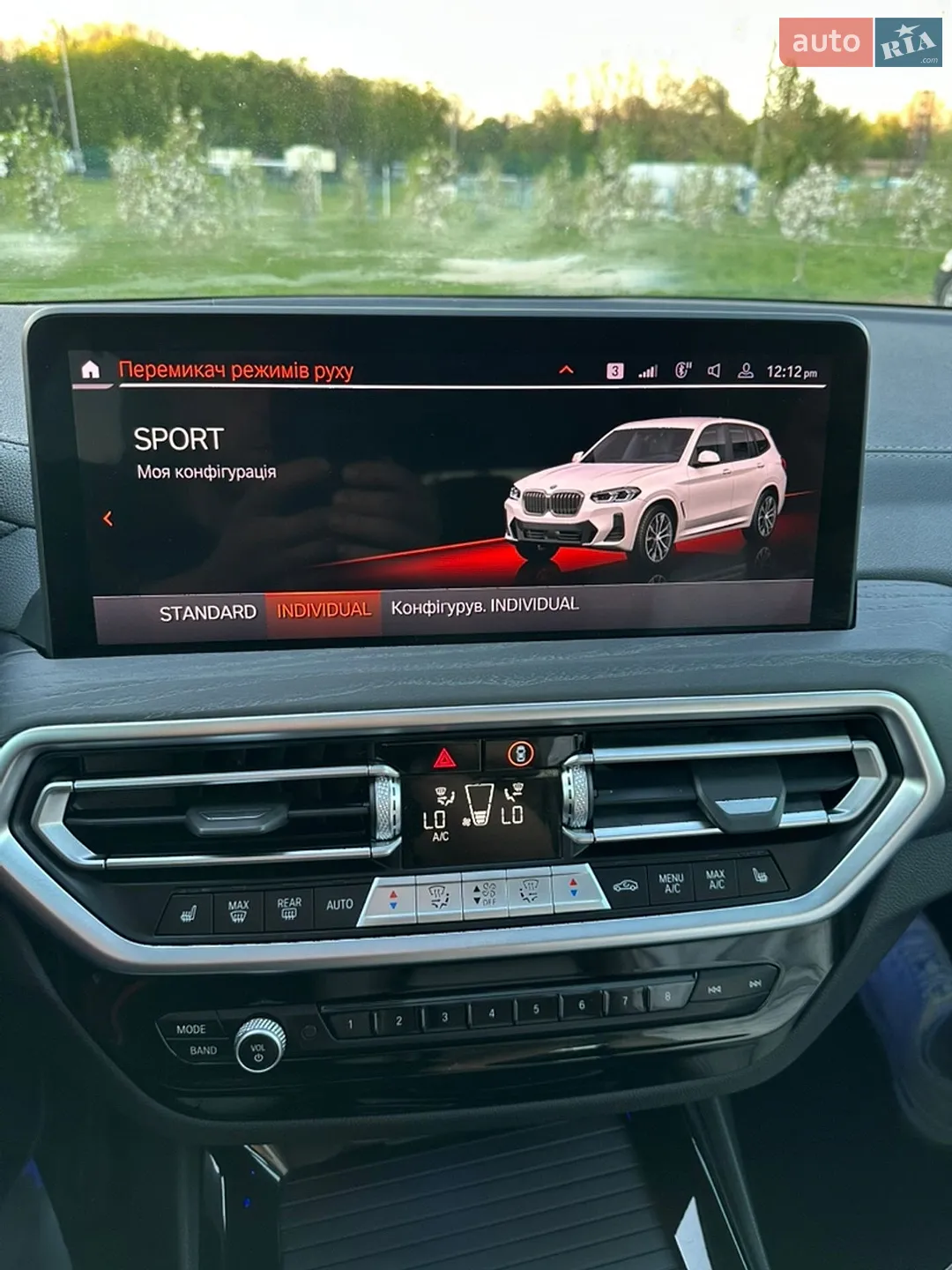 2022 BMW X3 - мініатюра 43