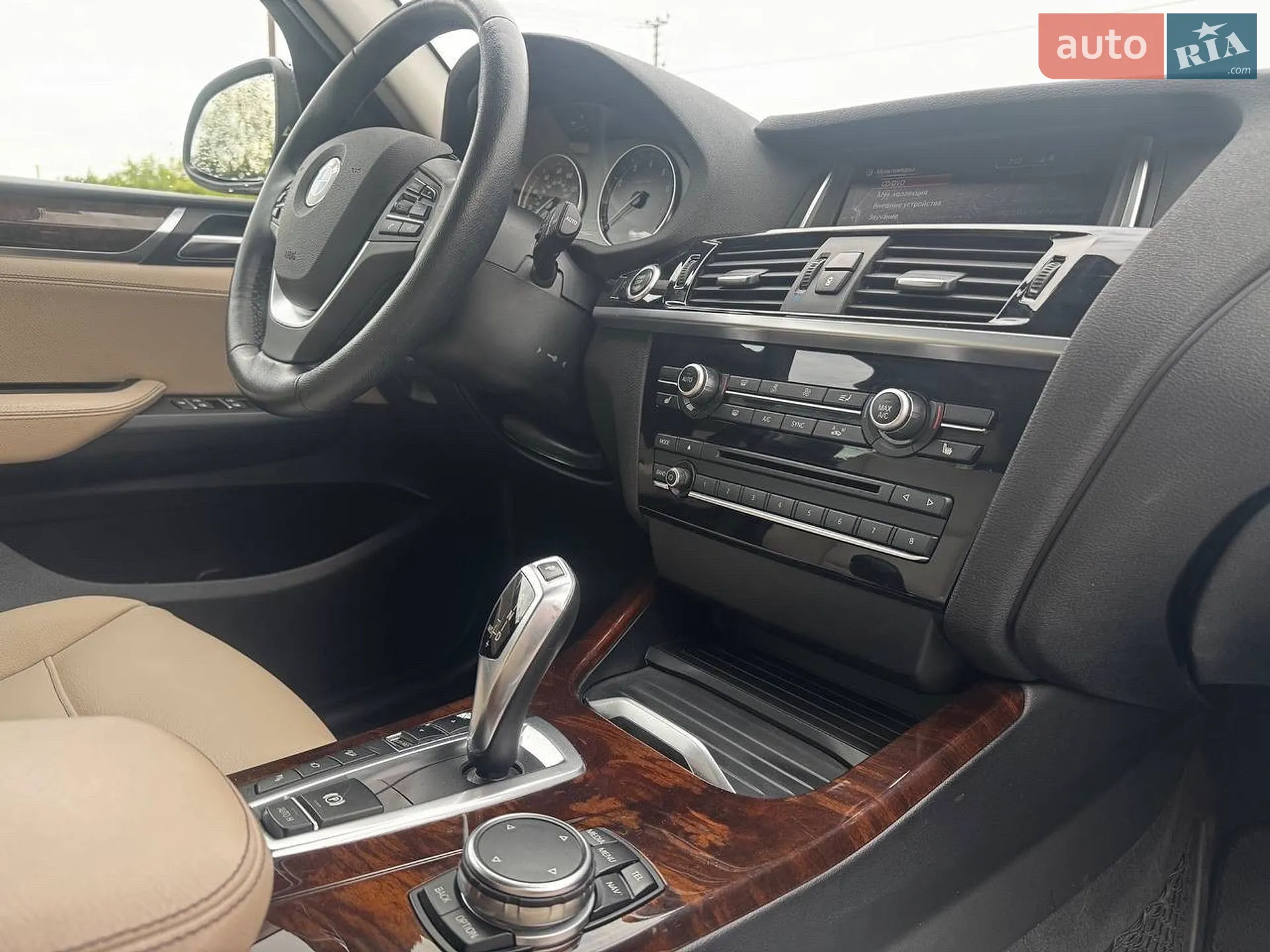 2016 BMW X3 - мініатюра 47