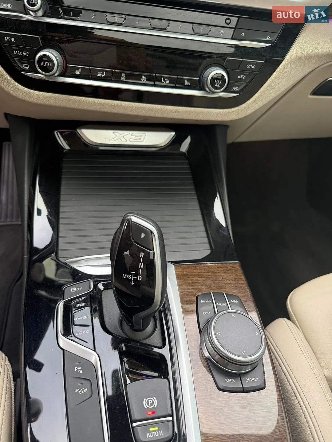 2020 BMW X3 - мініатюра 10