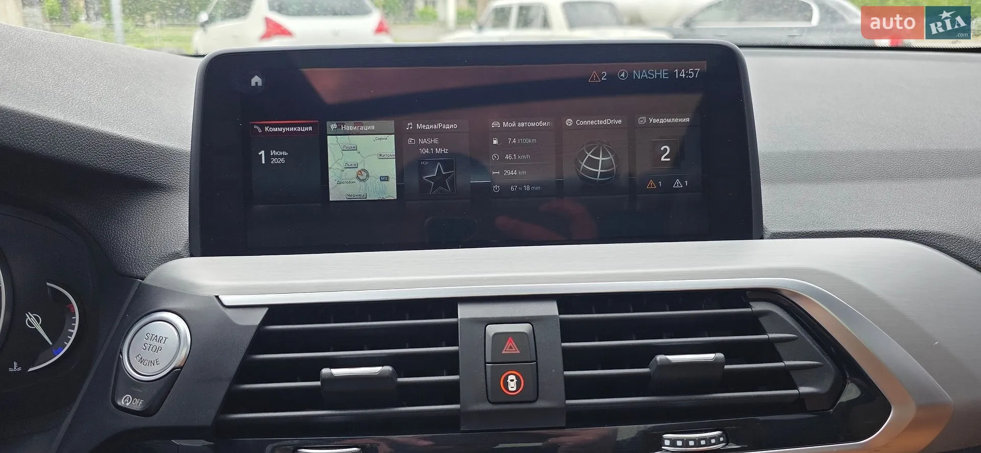 2014 Honda CR-V - мініатюра 94