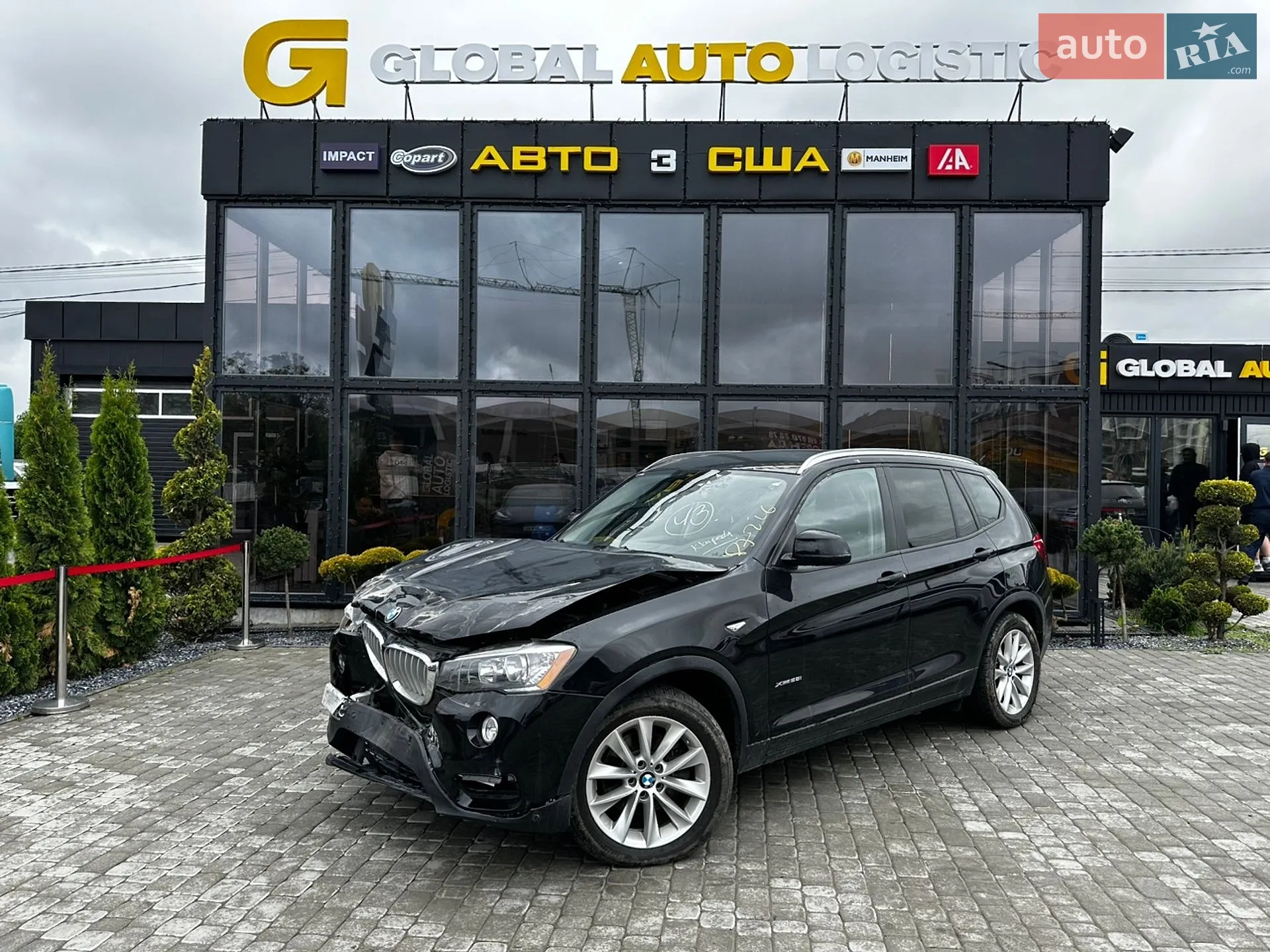 2017 BMW X3 - фото 1