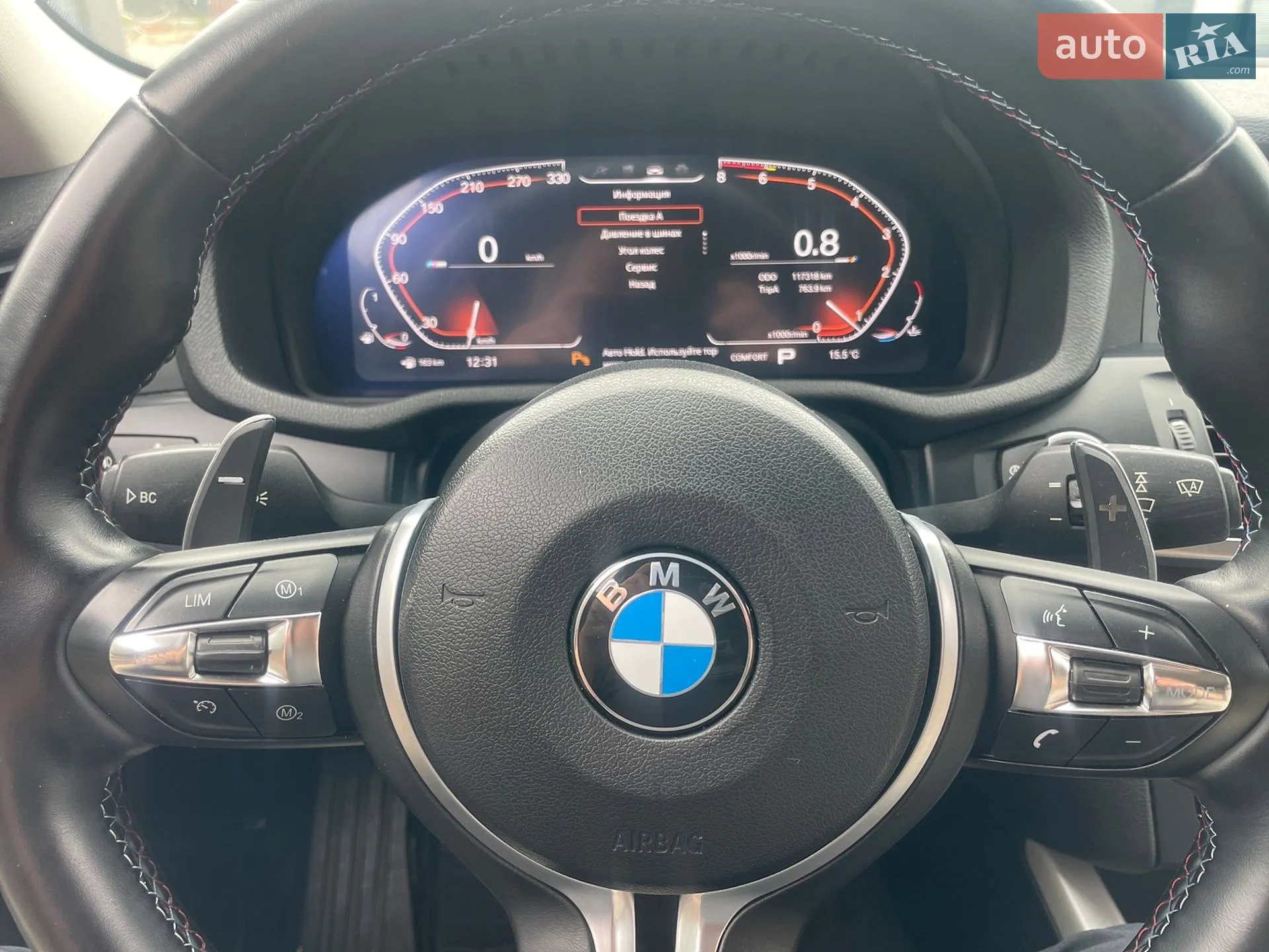 2010 BMW X3 - мініатюра 3