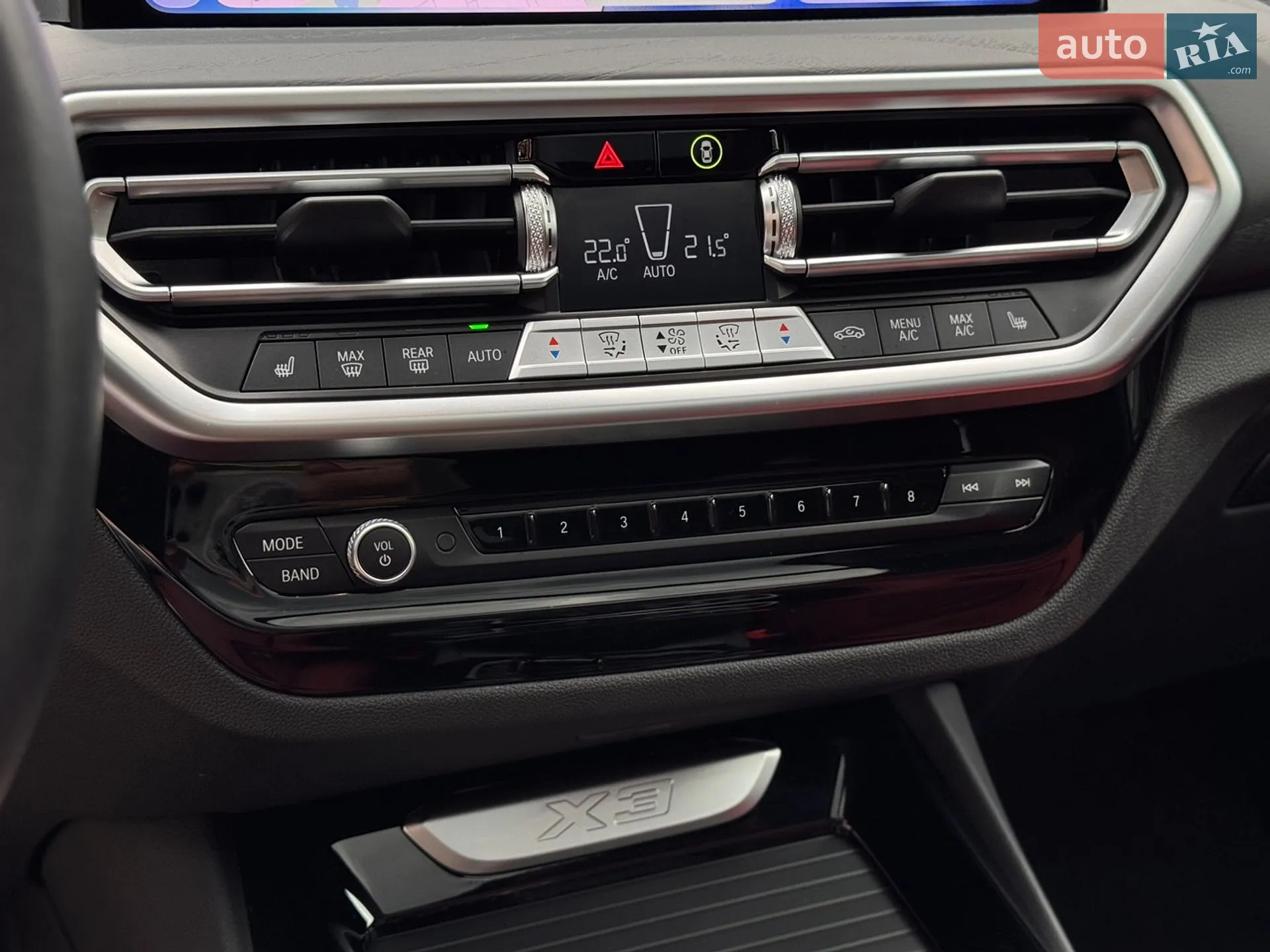 2024 BMW X3 - мініатюра 45