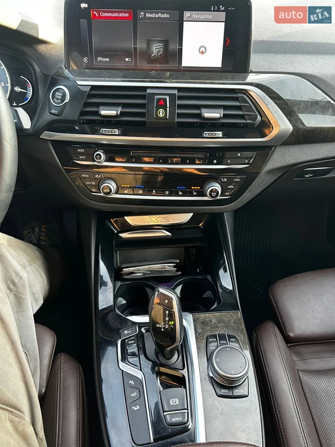 2017 BMW X3 - мініатюра 37