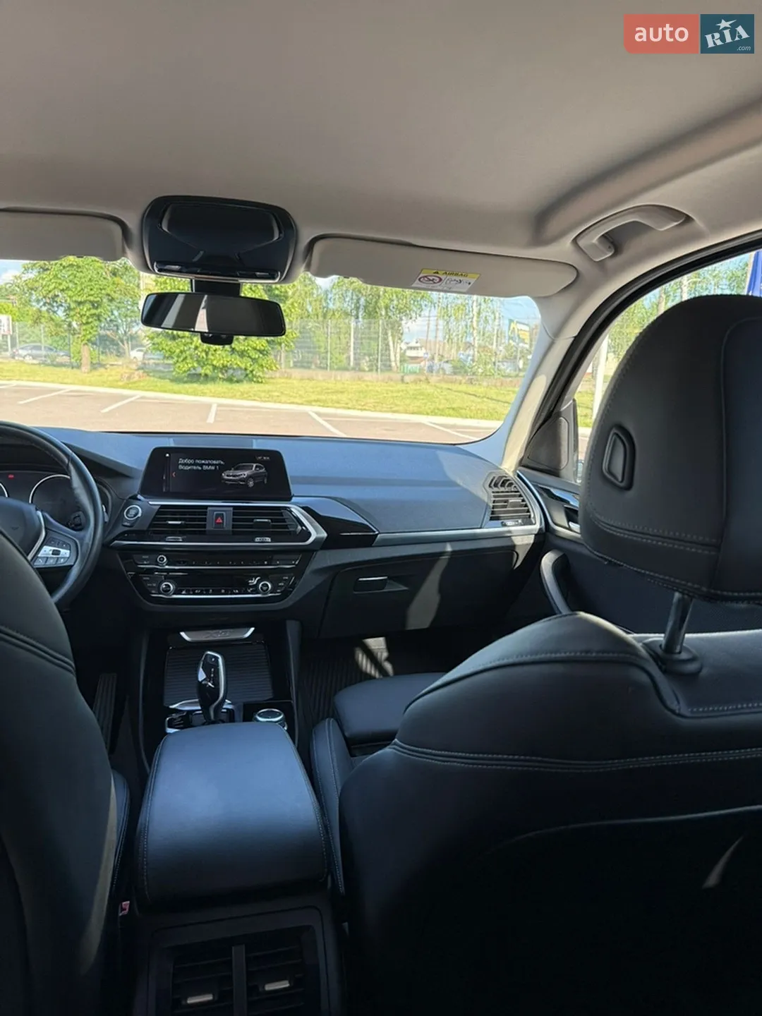 2021 BMW X3 - мініатюра 89