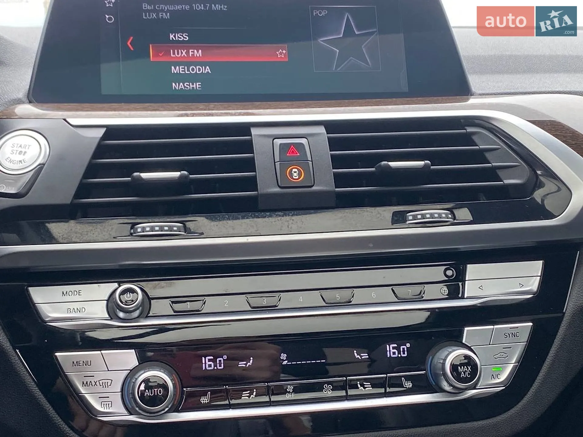 2019 BMW X3 - мініатюра 16