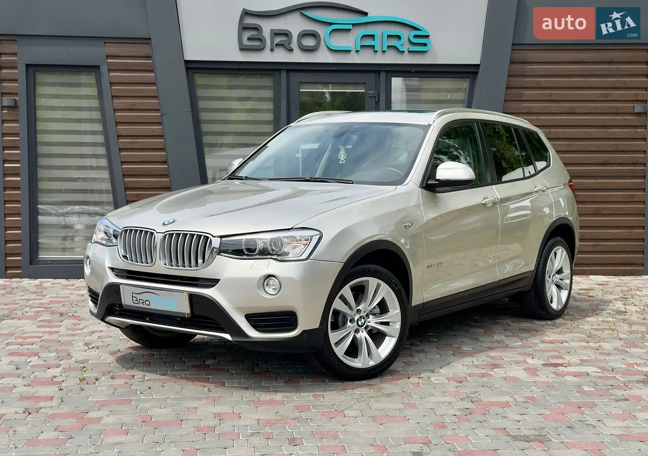2014 Toyota Land Cruiser Prado - мініатюра 36