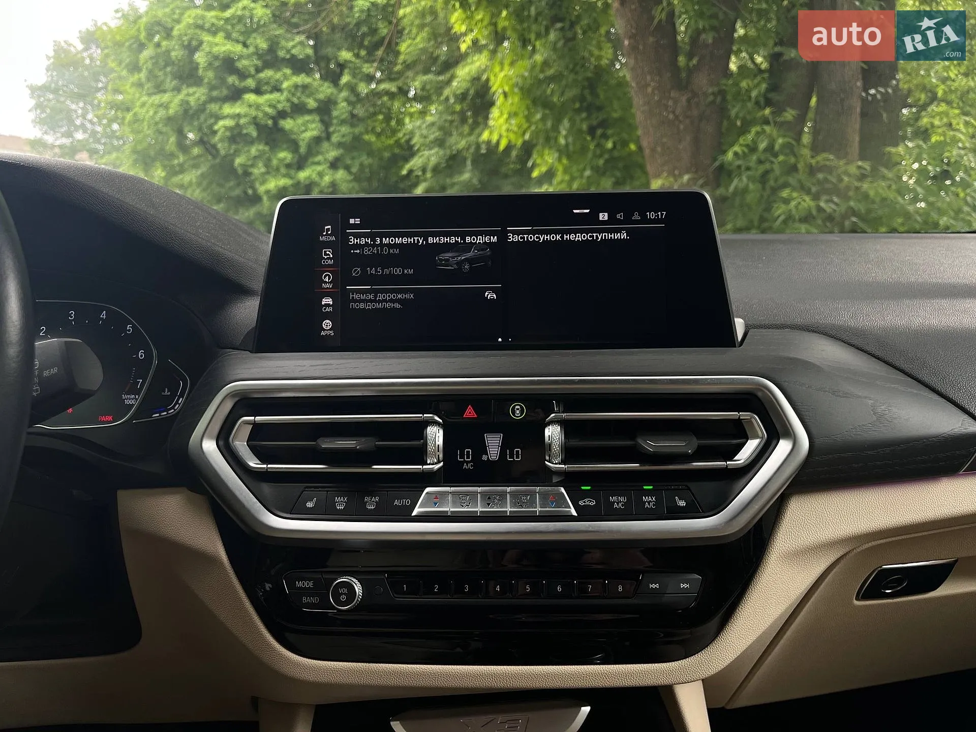 2022 BMW X3 - мініатюра 16