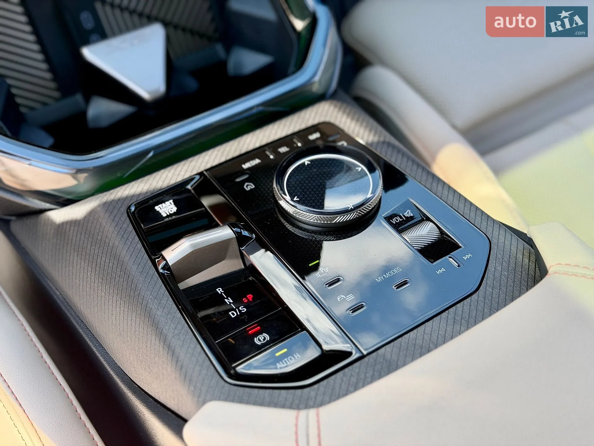 2025 BMW X3 - мініатюра 60