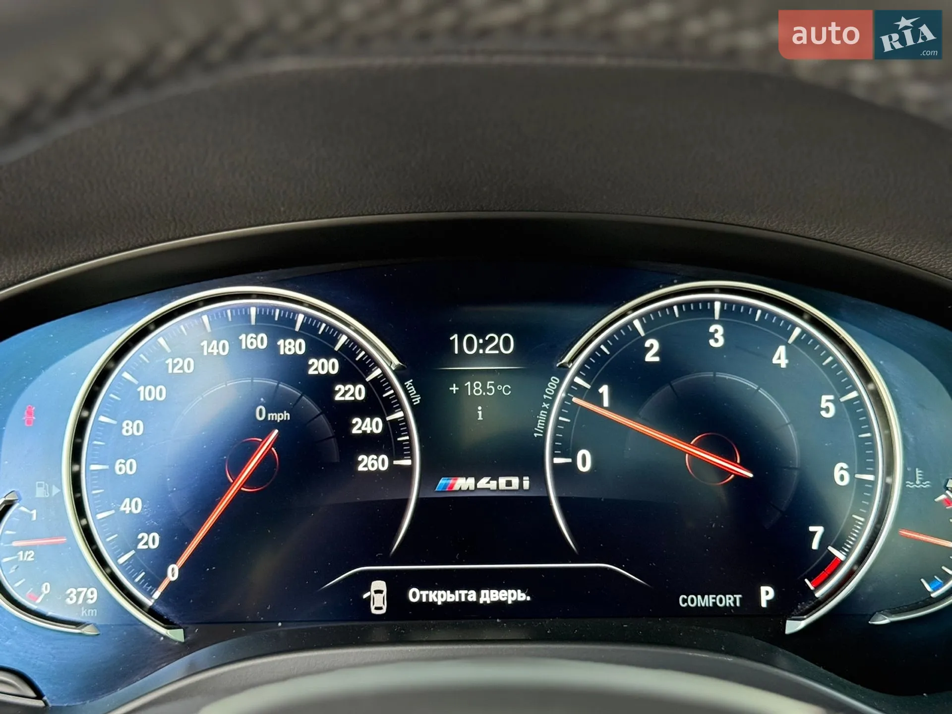 2018 BMW X3 - мініатюра 28