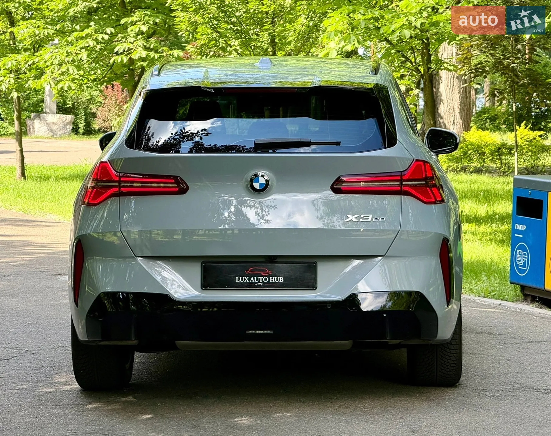 2025 BMW X3 - мініатюра 18