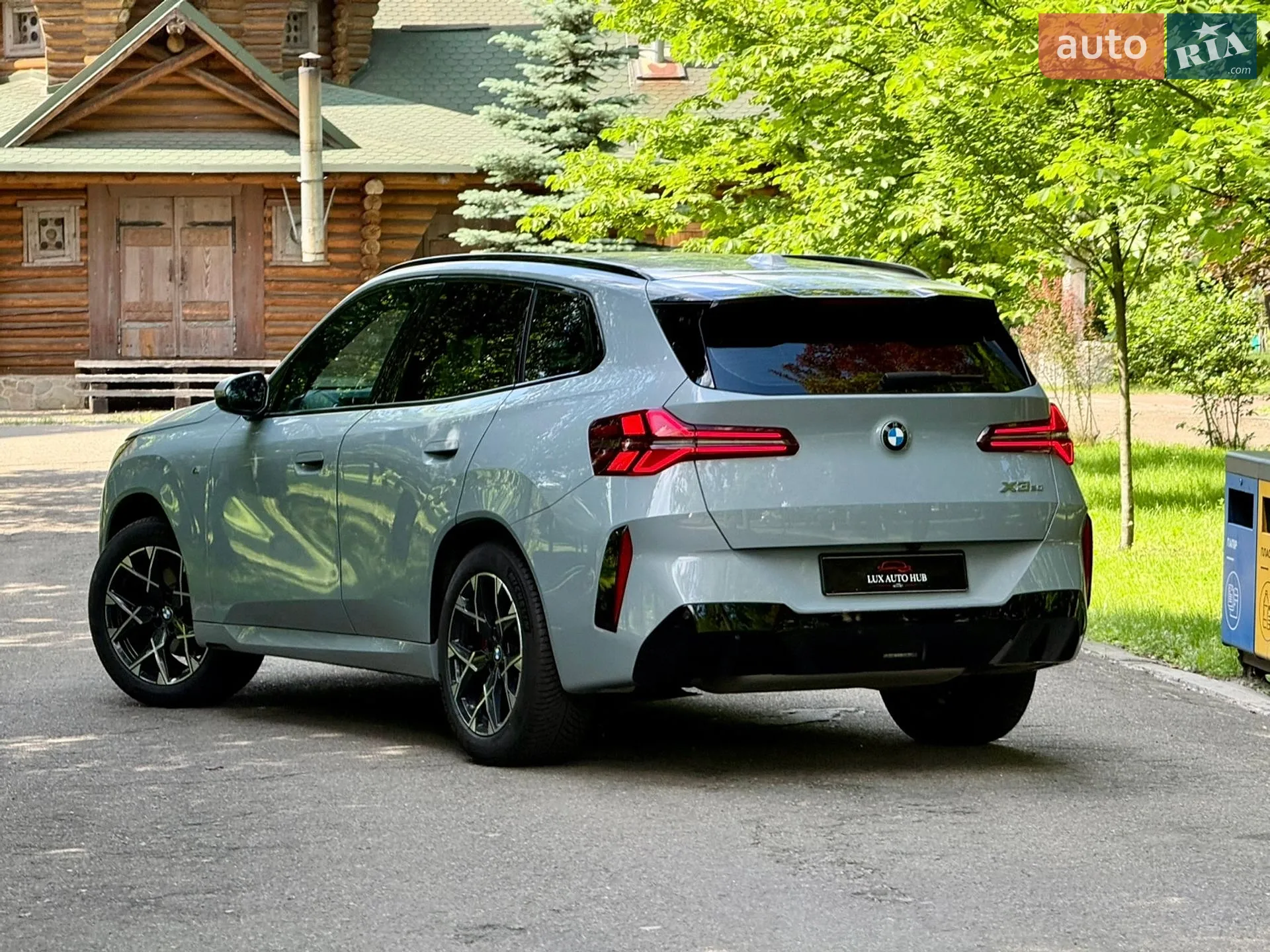 2025 BMW X3 - мініатюра 26