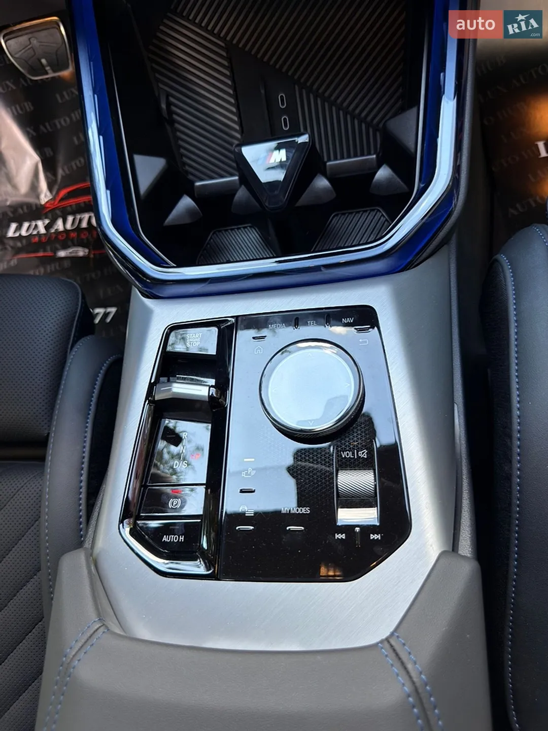 2025 BMW X3 - мініатюра 51