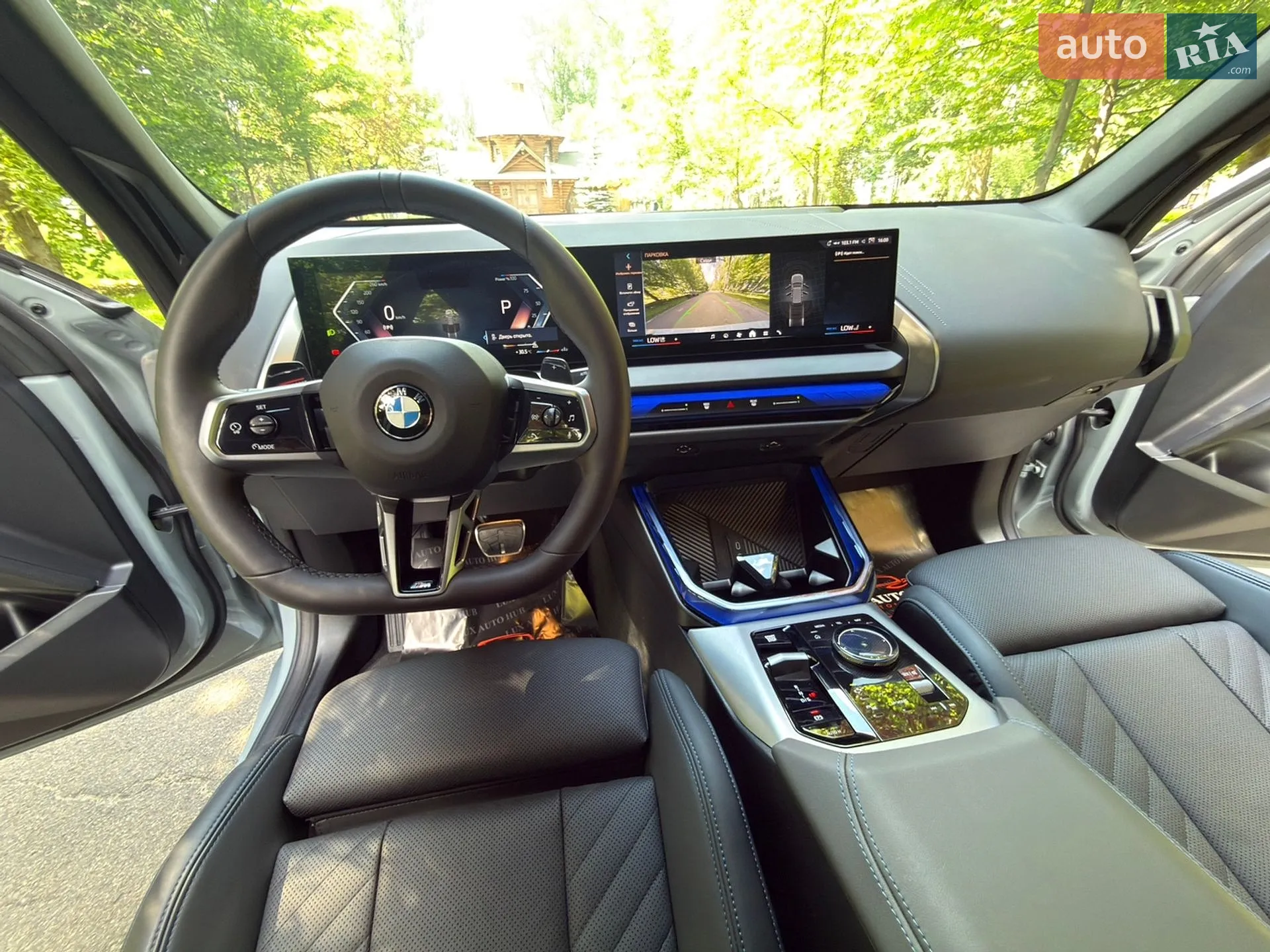 2025 BMW X3 - мініатюра 77