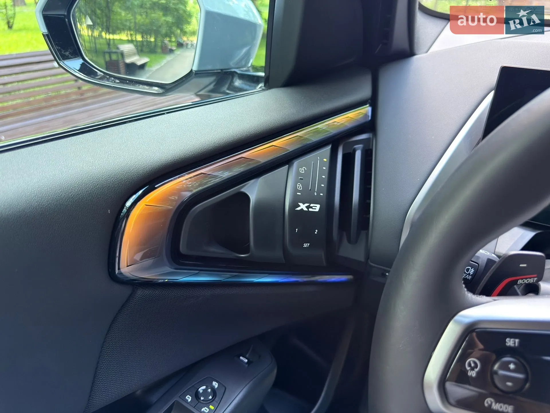 2025 BMW X3 - мініатюра 120