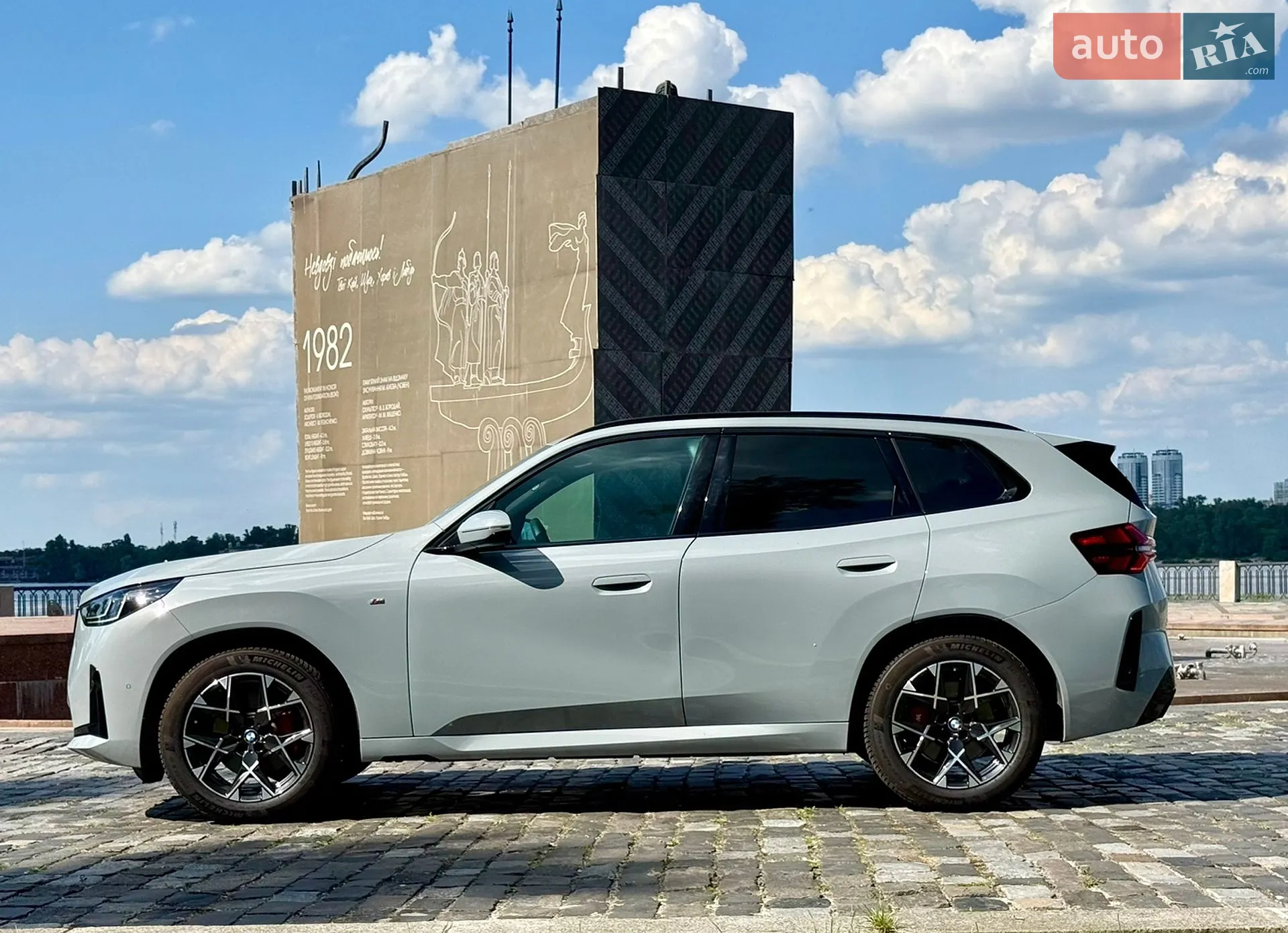 2025 BMW X3 - мініатюра 170