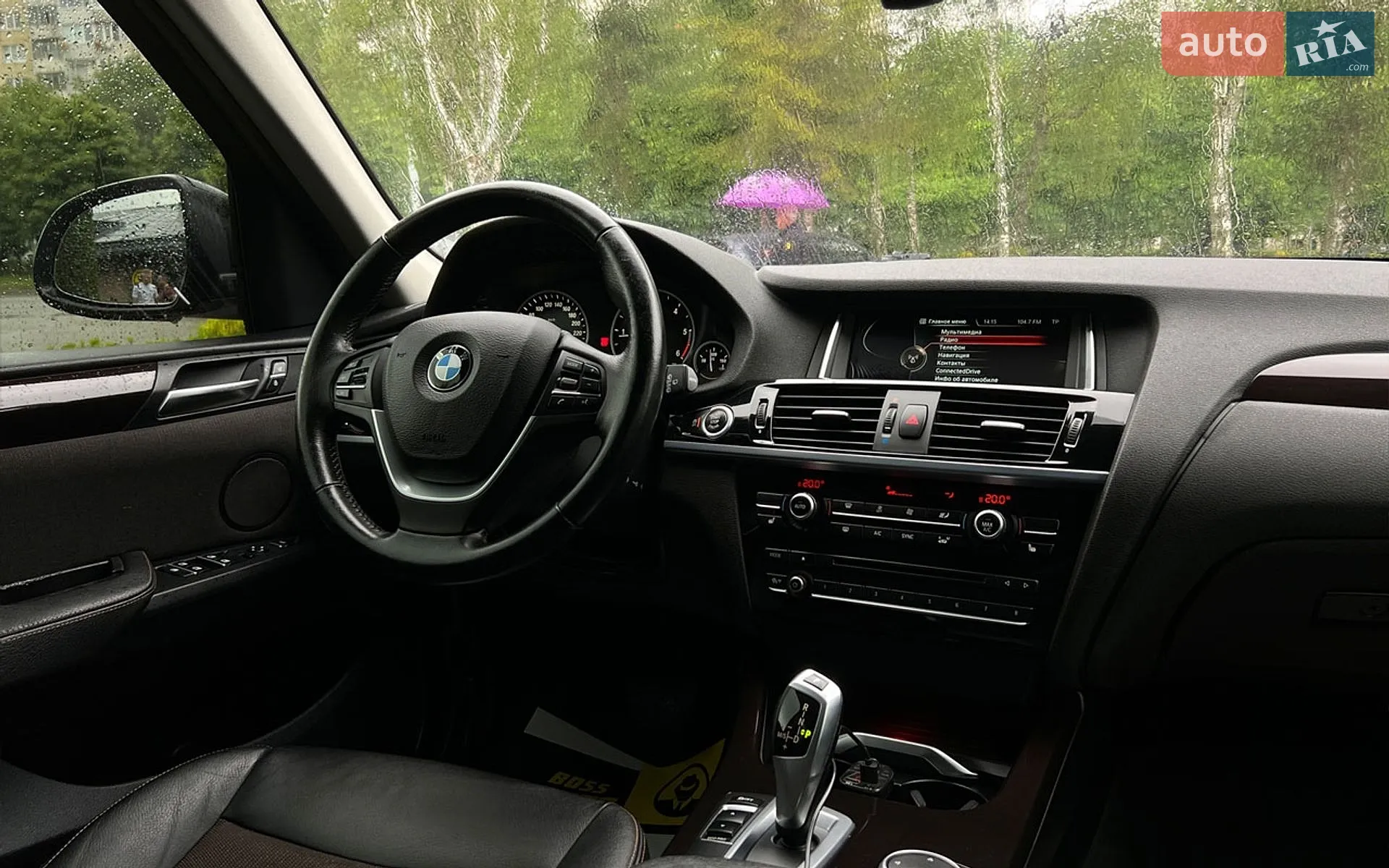 2015 BMW X3 - мініатюра 13
