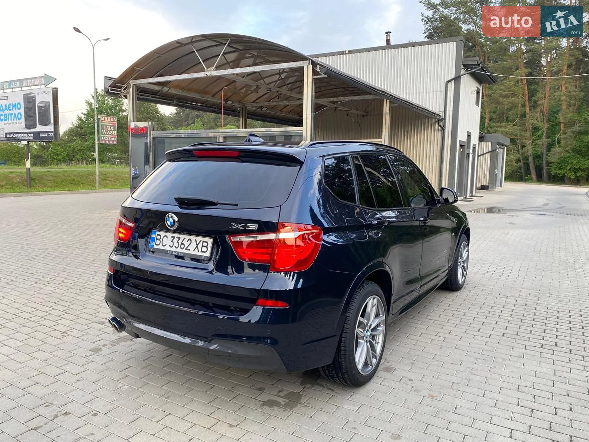 2017 BMW X3 - мініатюра 9