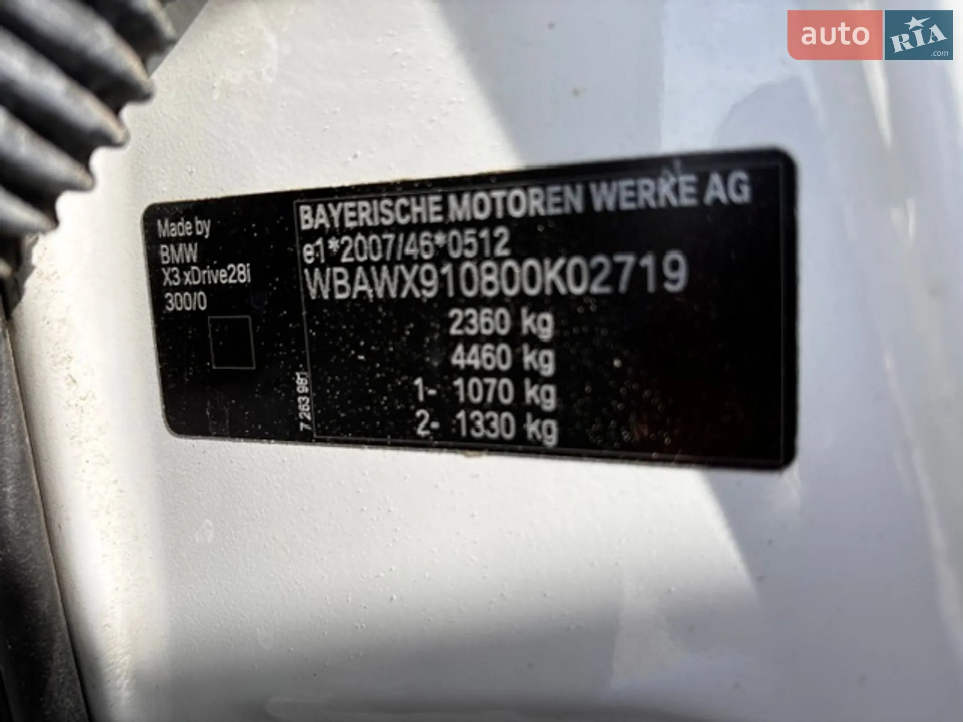 2014 BMW X3 - мініатюра 13