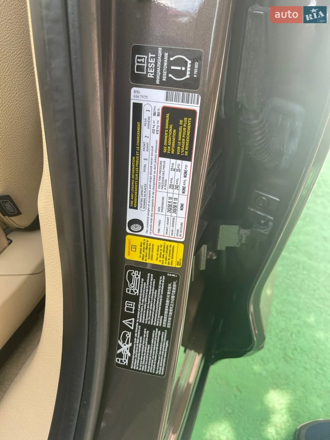 2013 BMW X3 - мініатюра 20