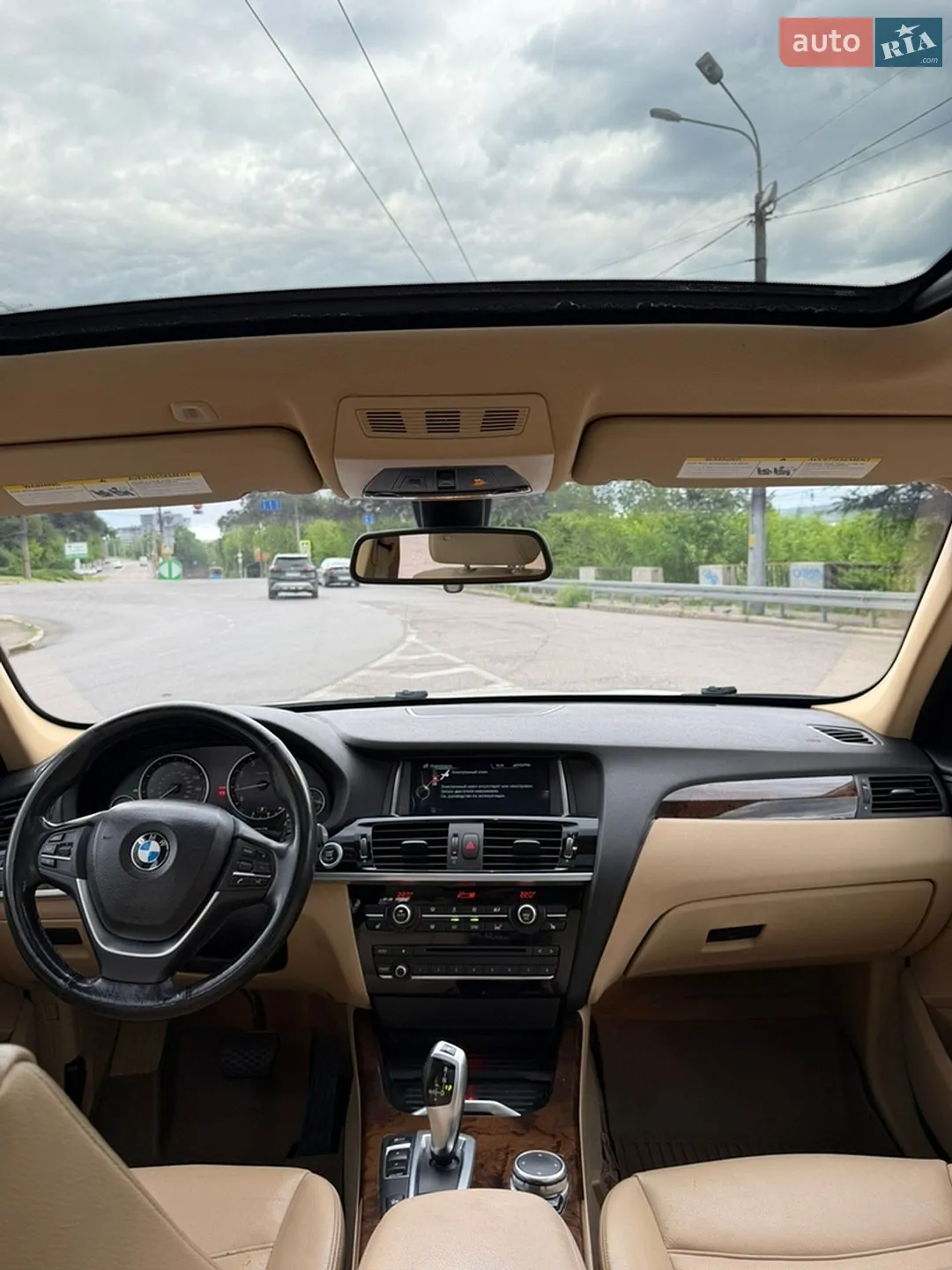 2014 BMW X3 - мініатюра 10