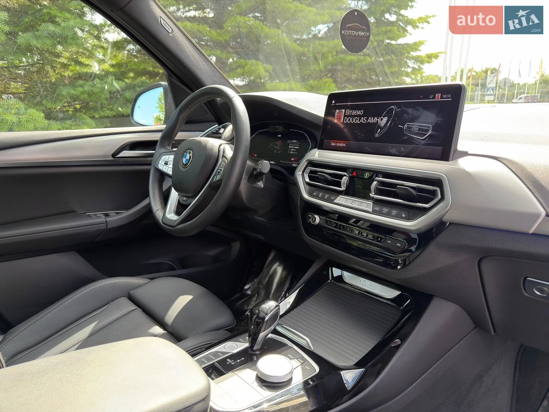 2023 BMW X3 - мініатюра 21