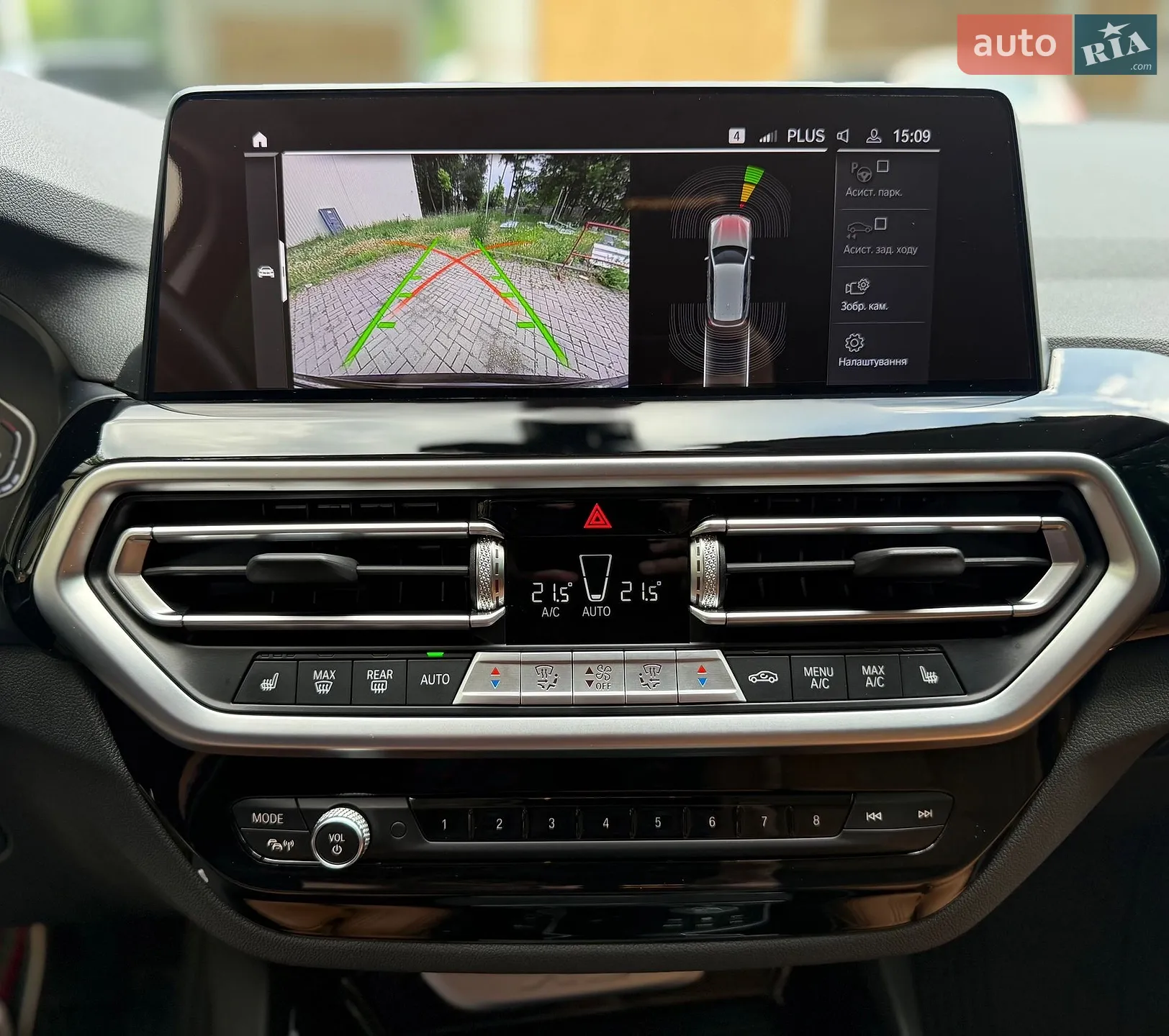 2022 BMW X3 - мініатюра 34