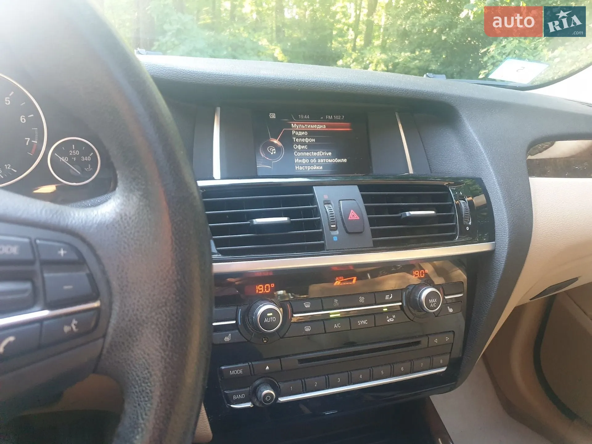 2015 BMW X3 - мініатюра 16