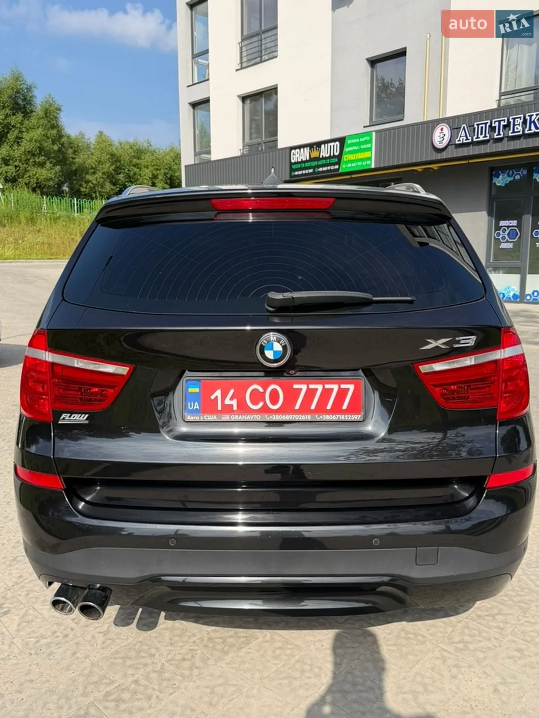 2017 BMW X3 - мініатюра 40