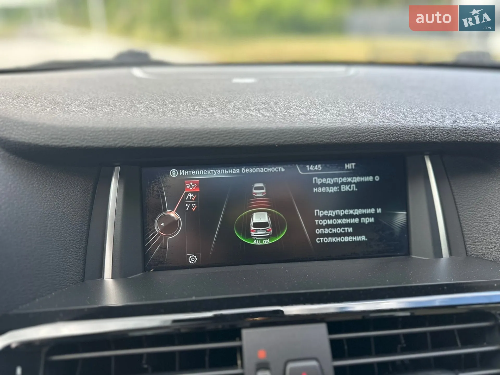 2014 BMW X3 - мініатюра 20