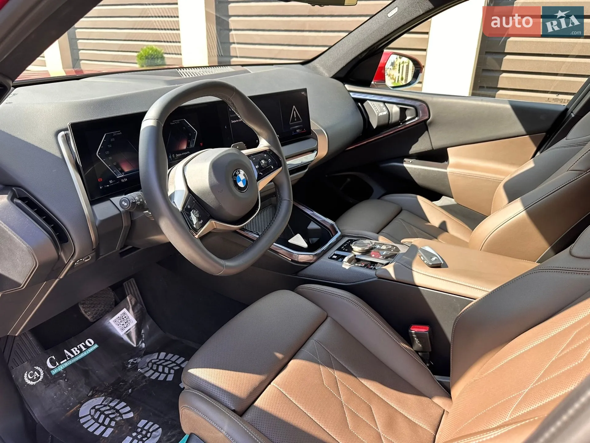 2025 BMW X3 - мініатюра 17